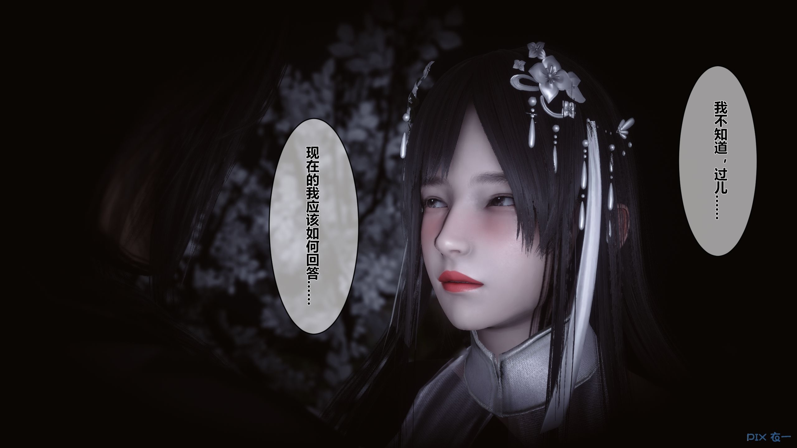 第126页