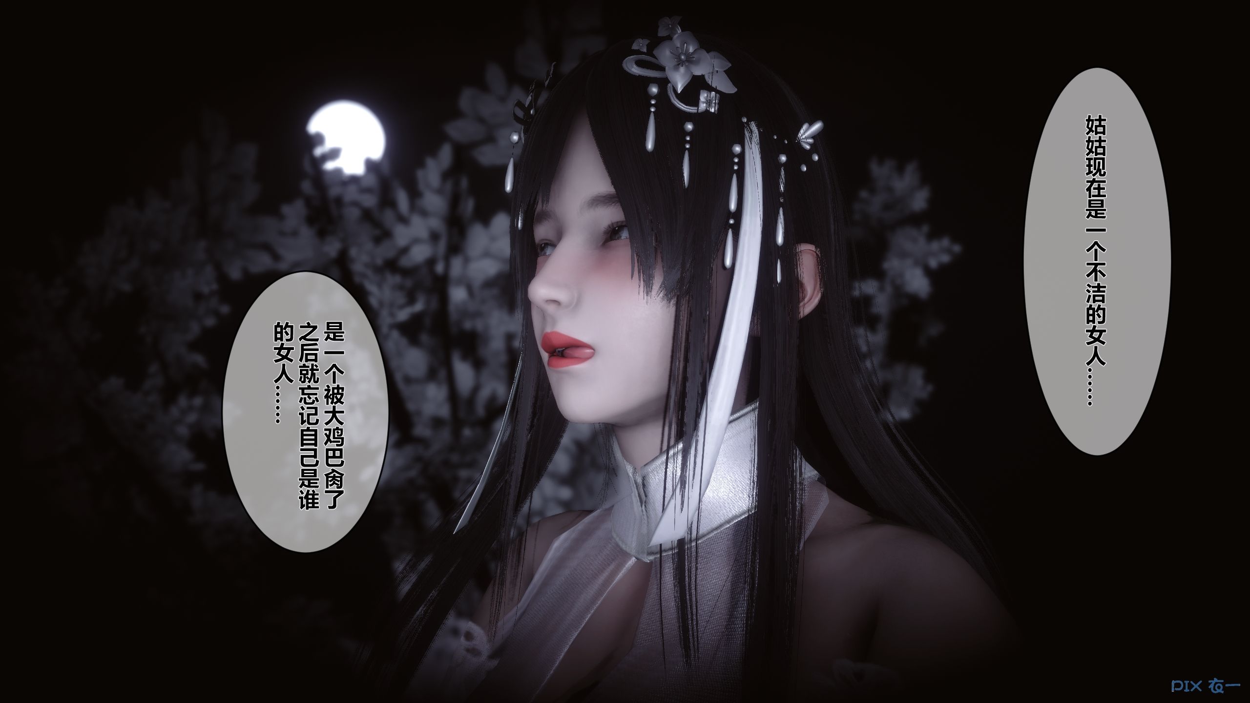 第128页