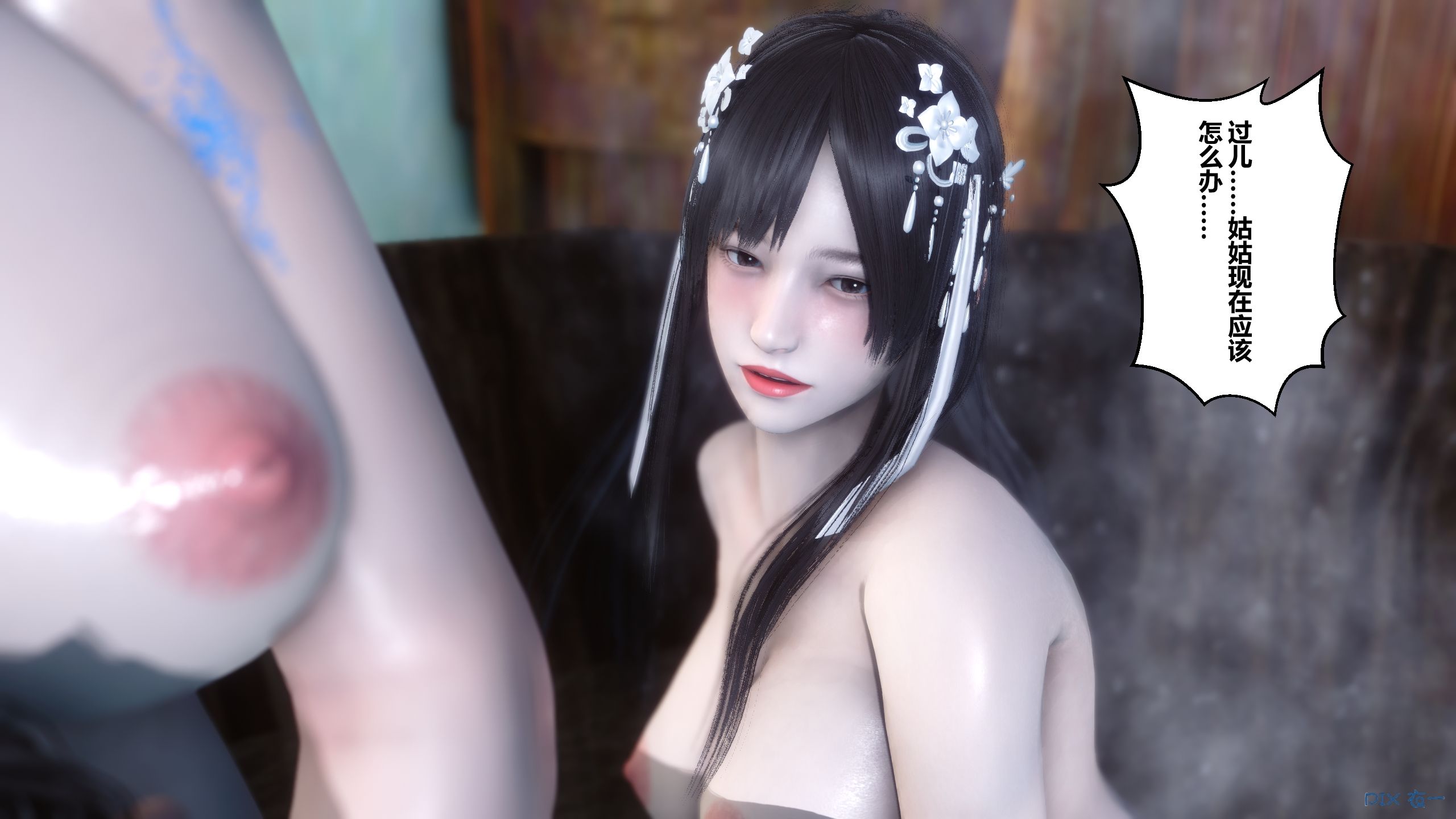 第140页
