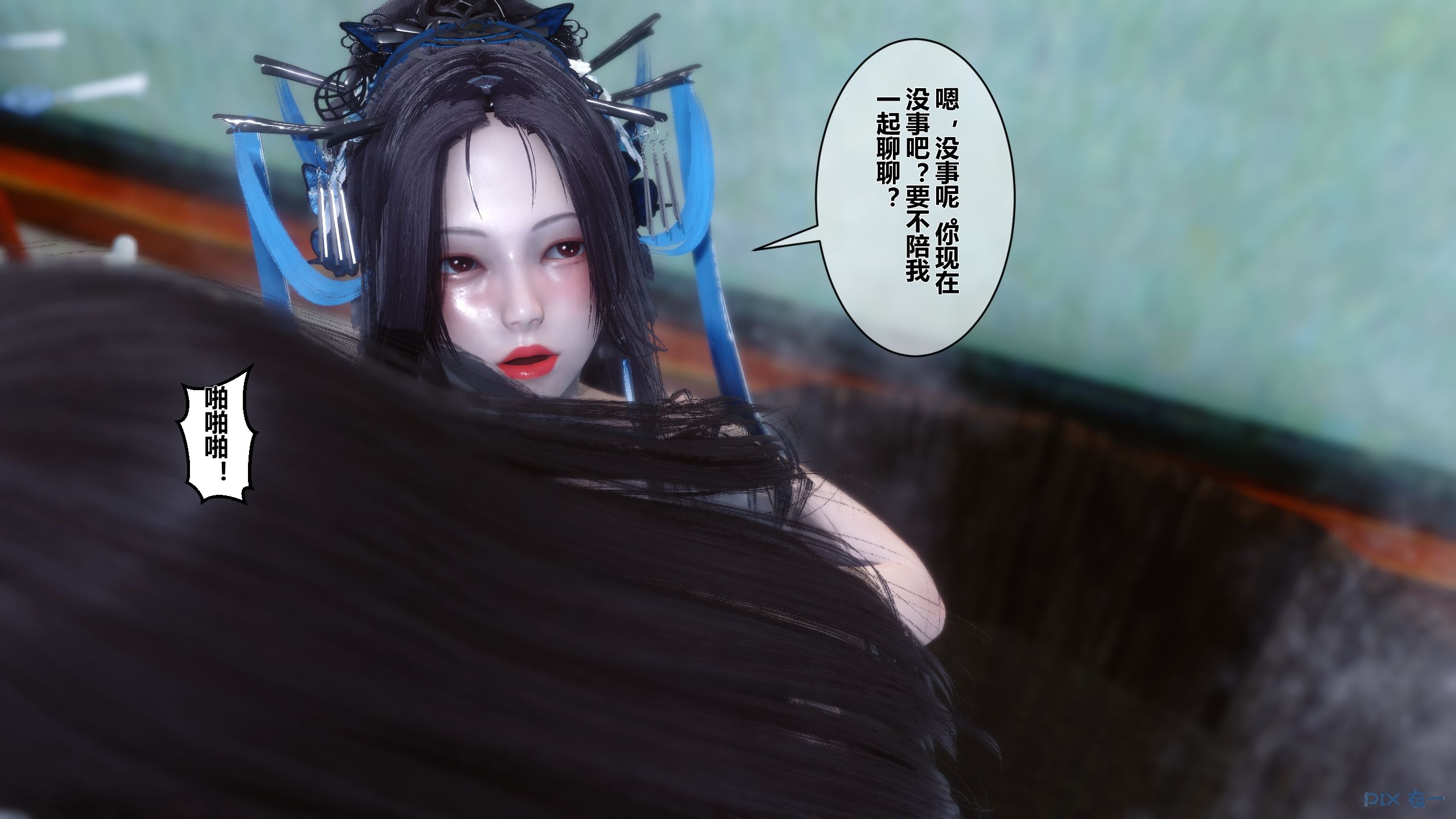 第144页