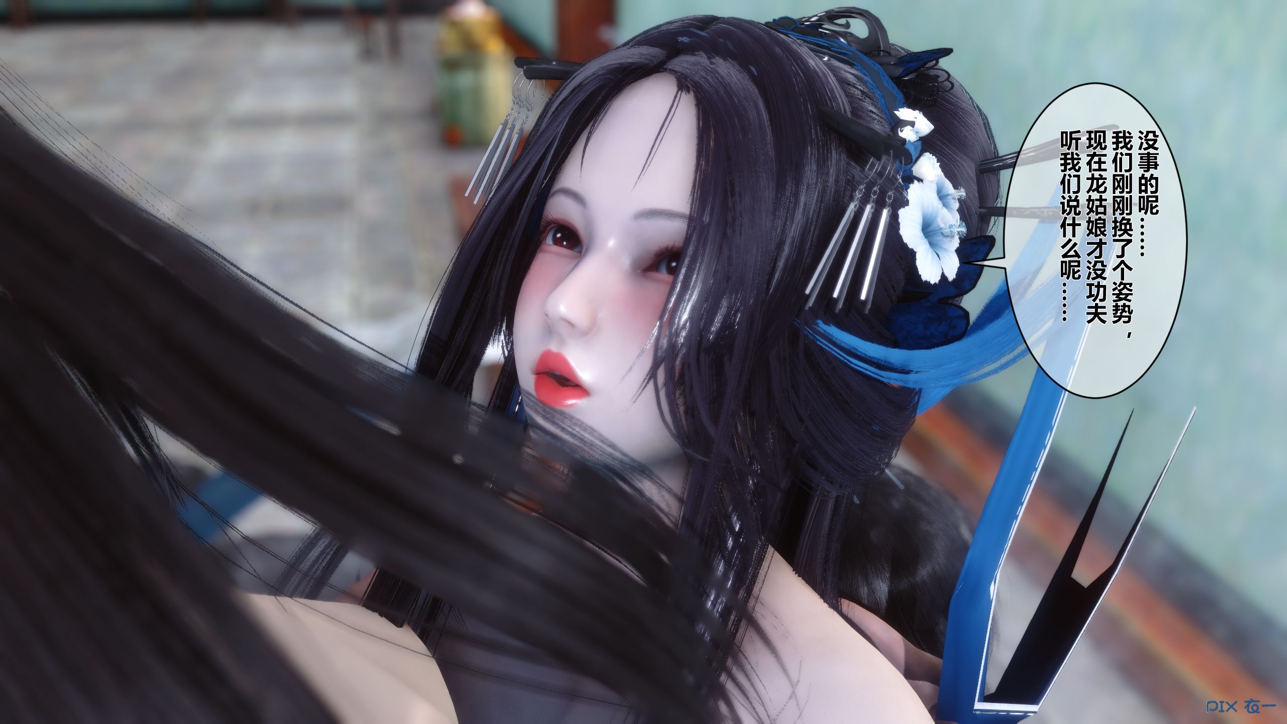 第146页