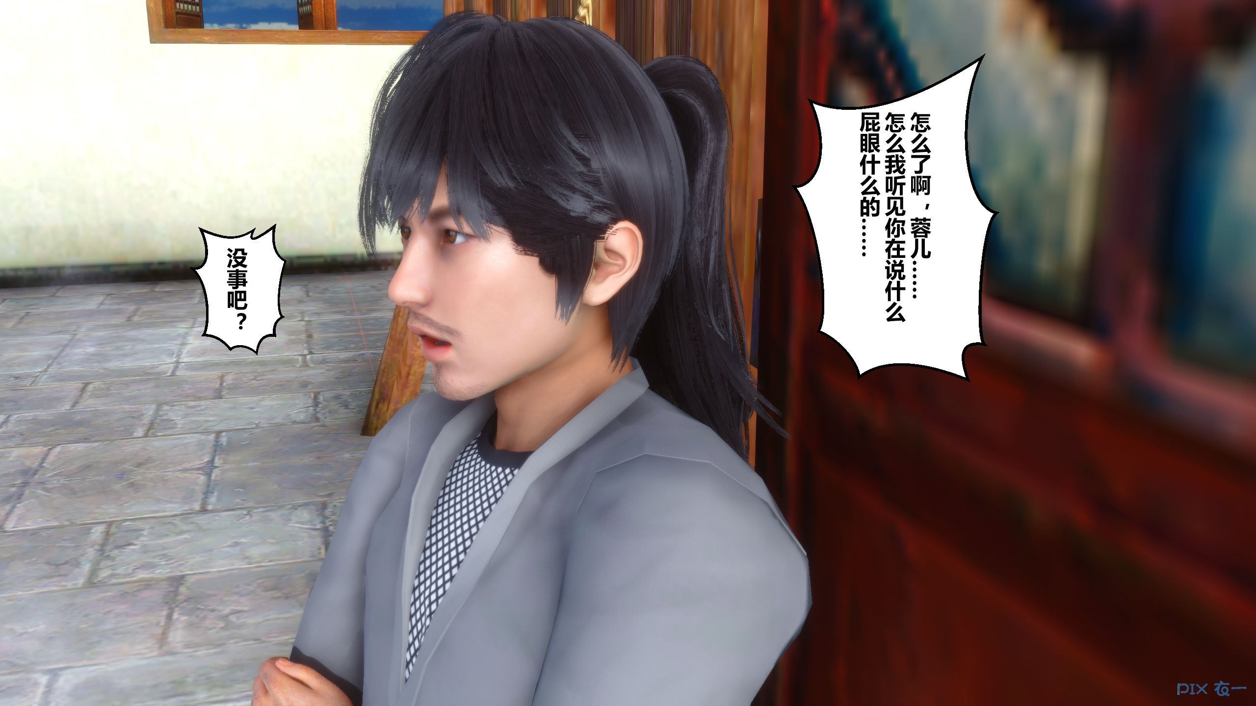 第155页