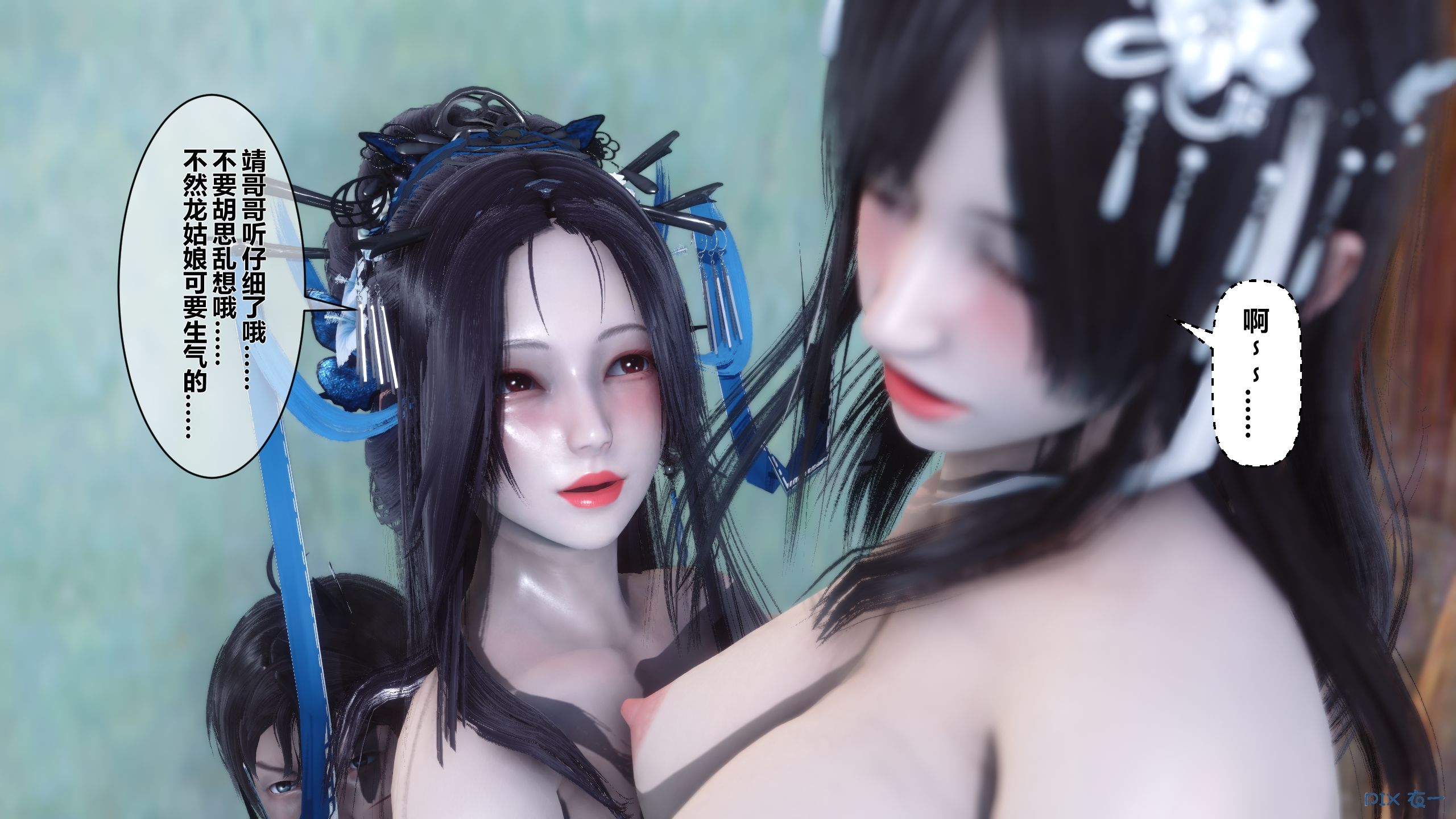 第158页