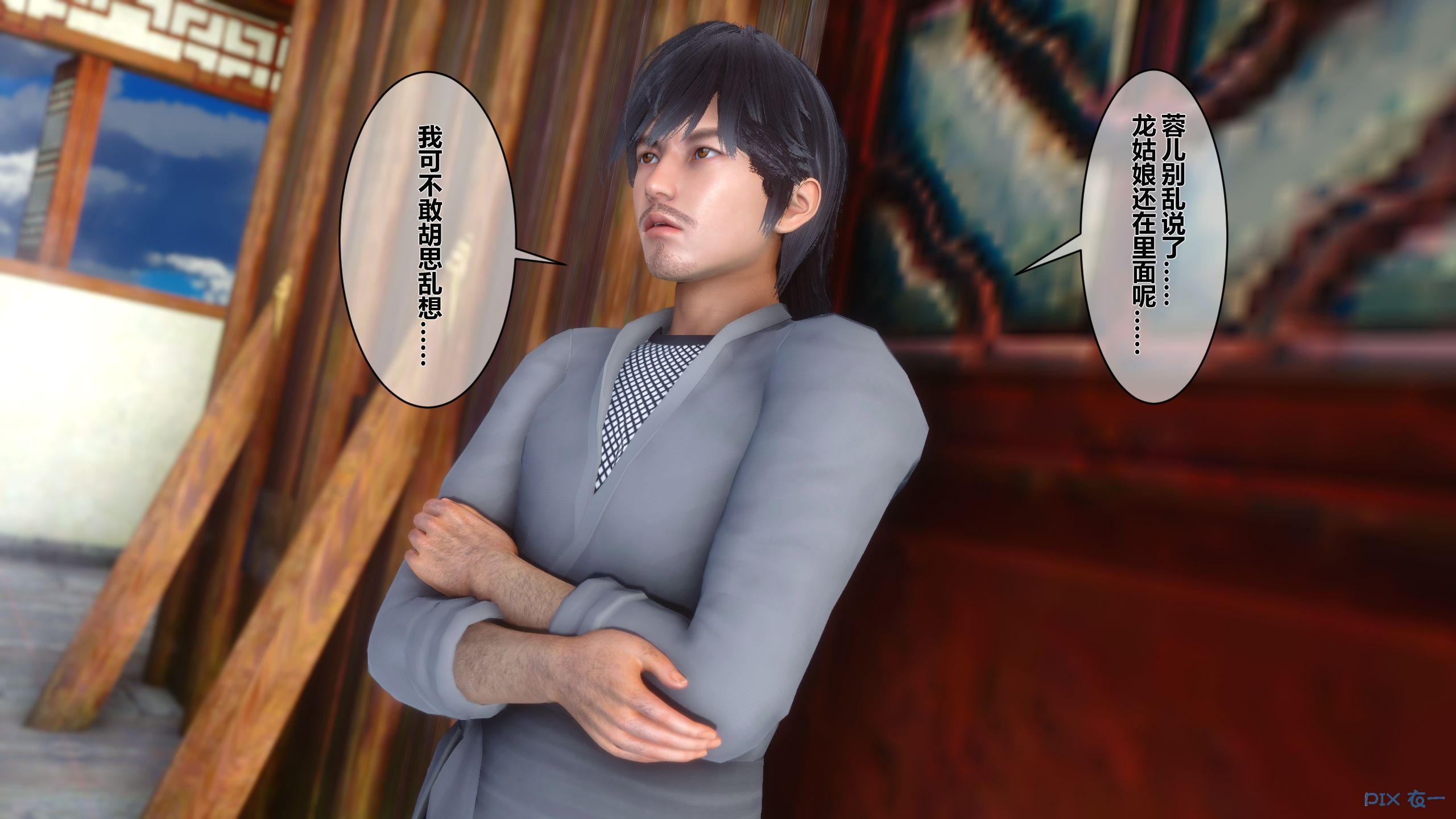 第162页