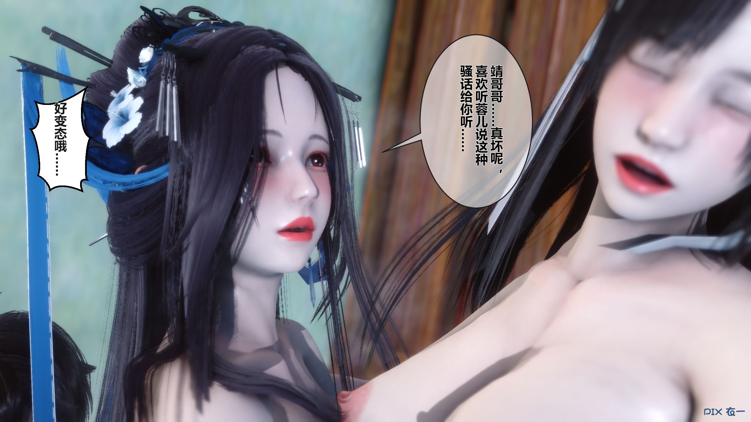 第176页