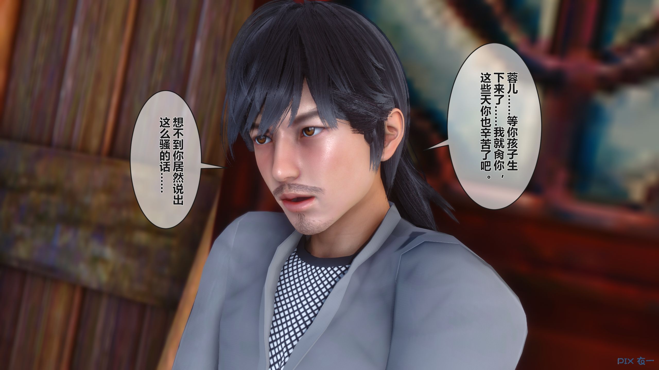 第177页