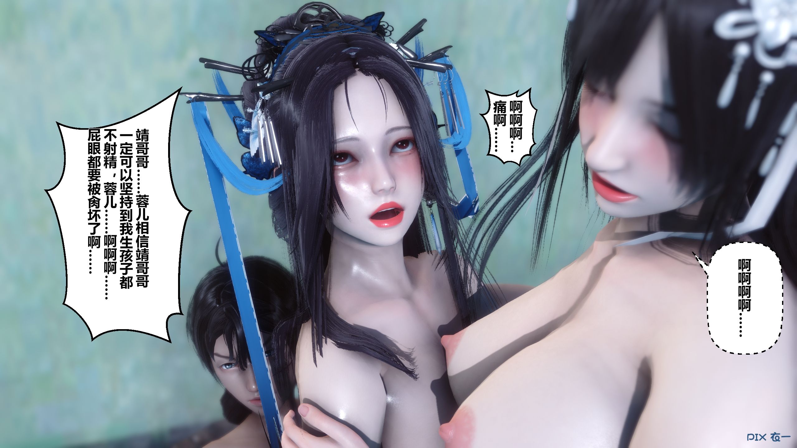 第187页