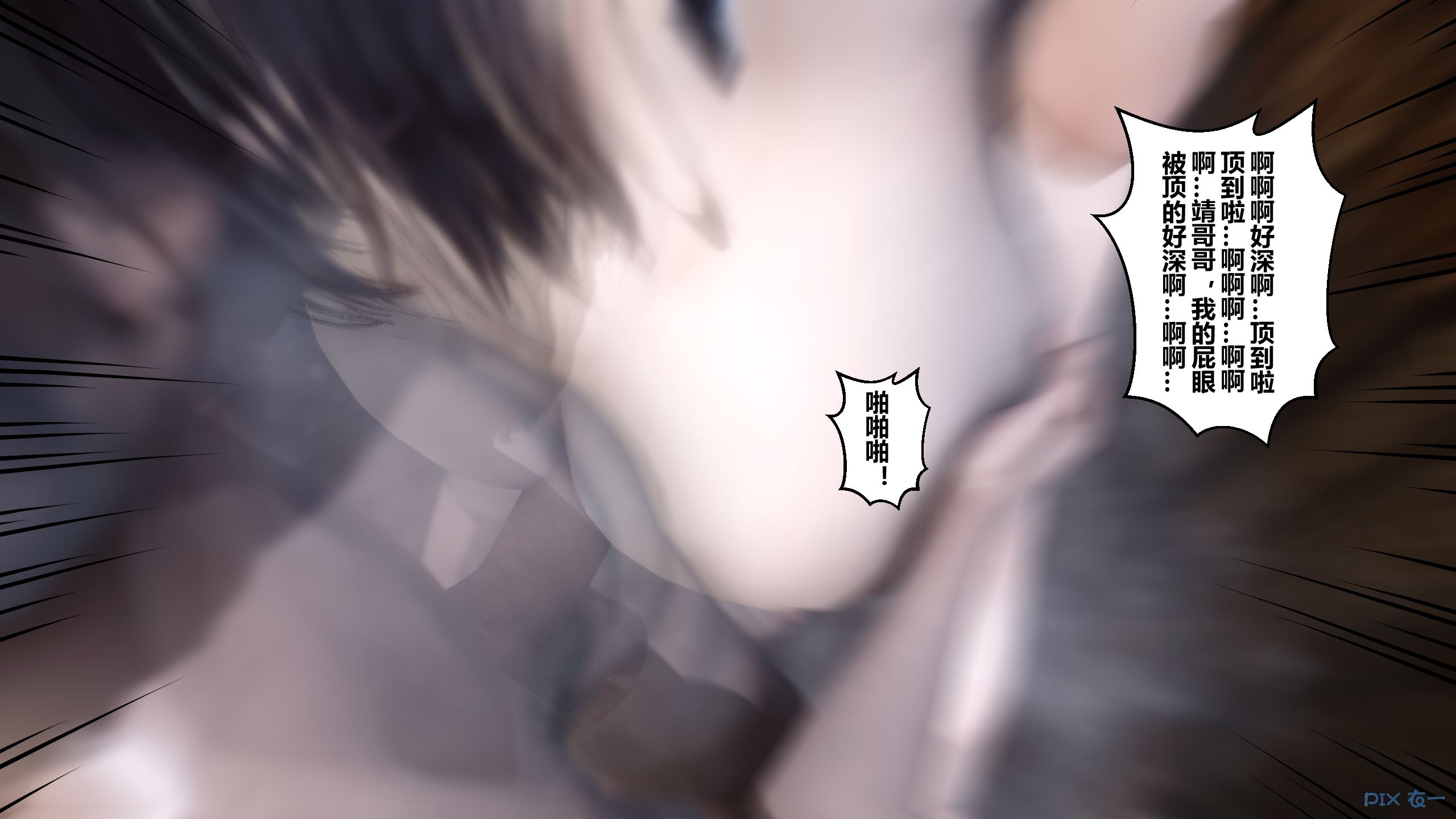 第190页