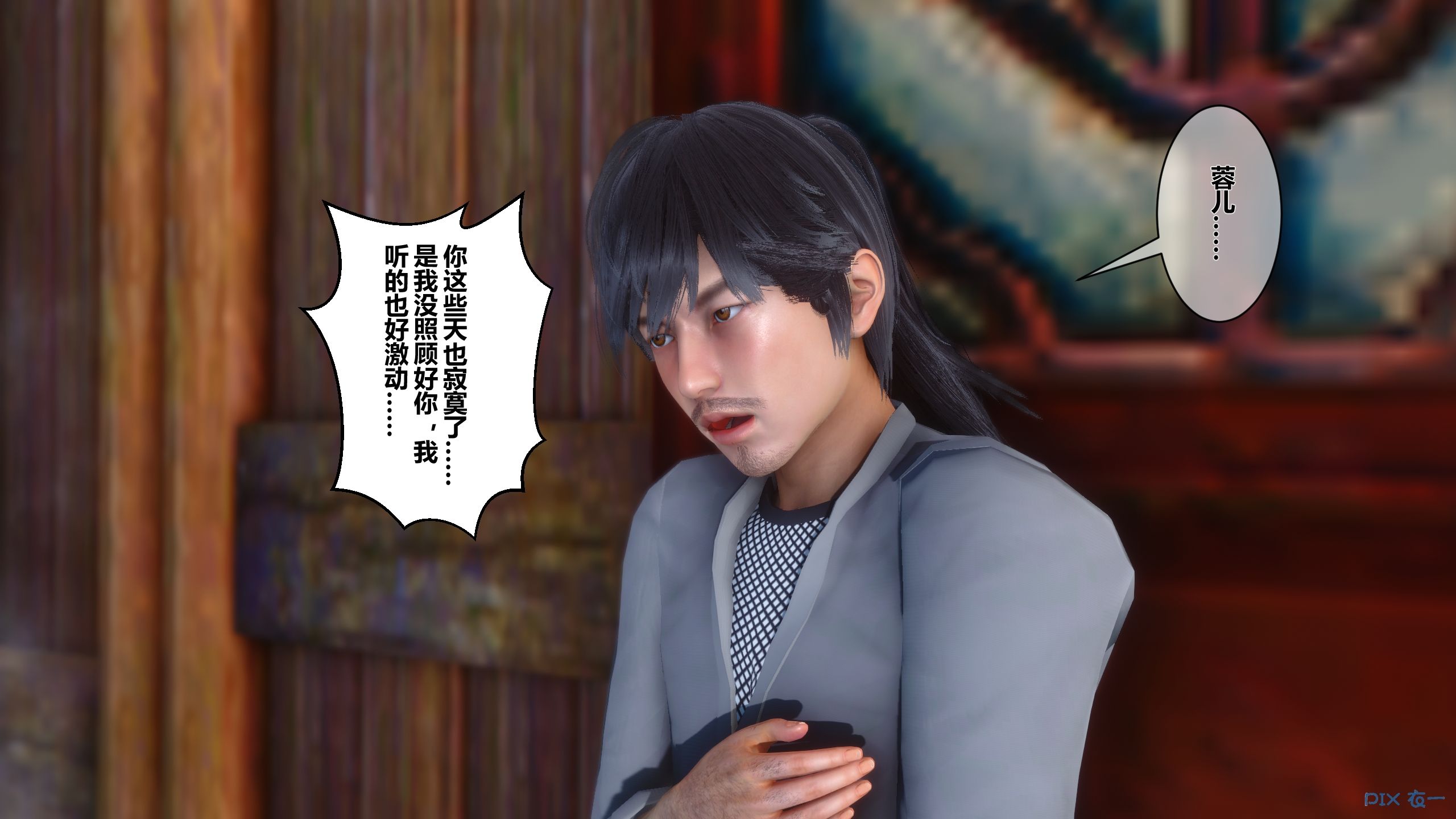第195页