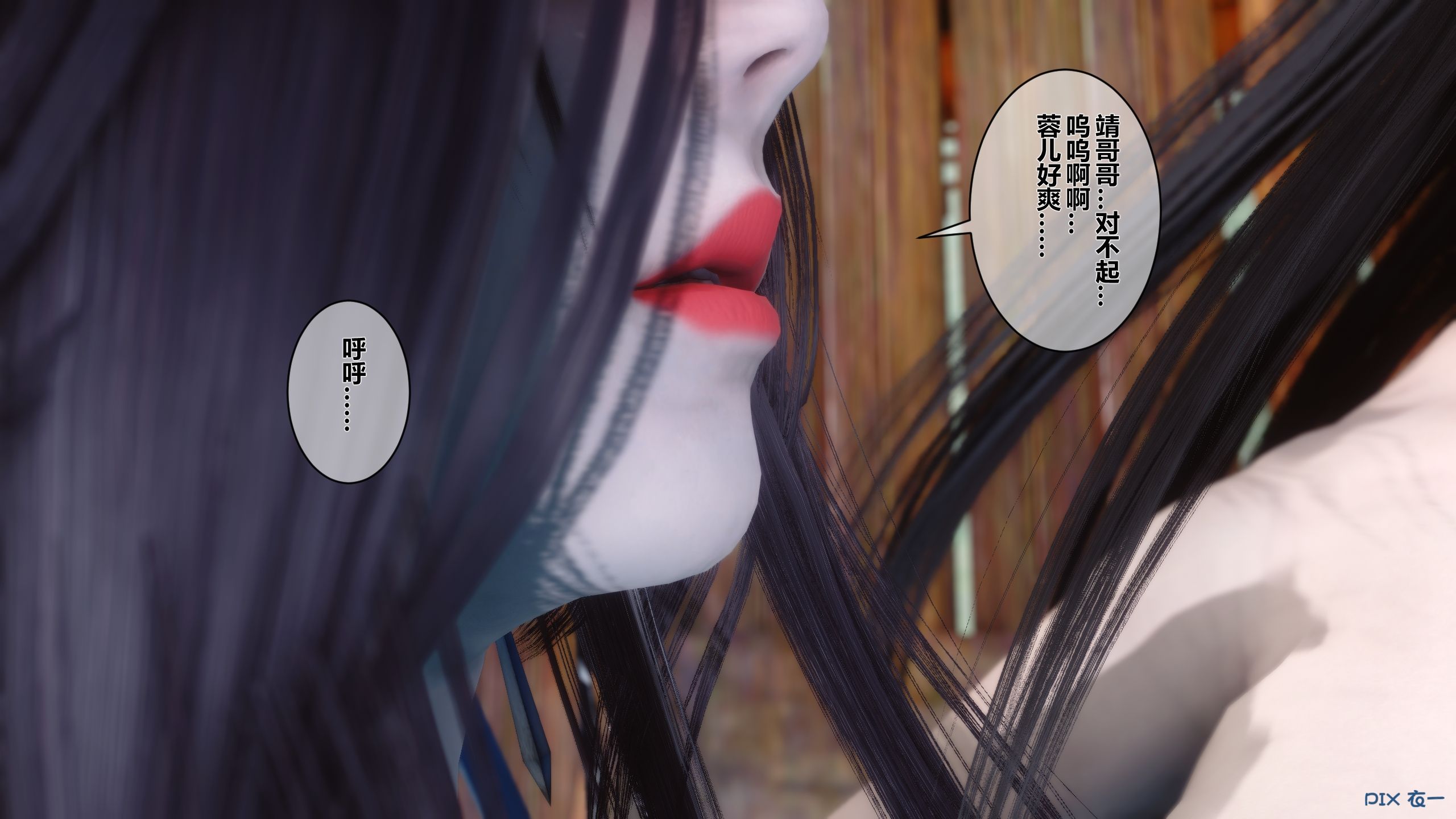 第196页