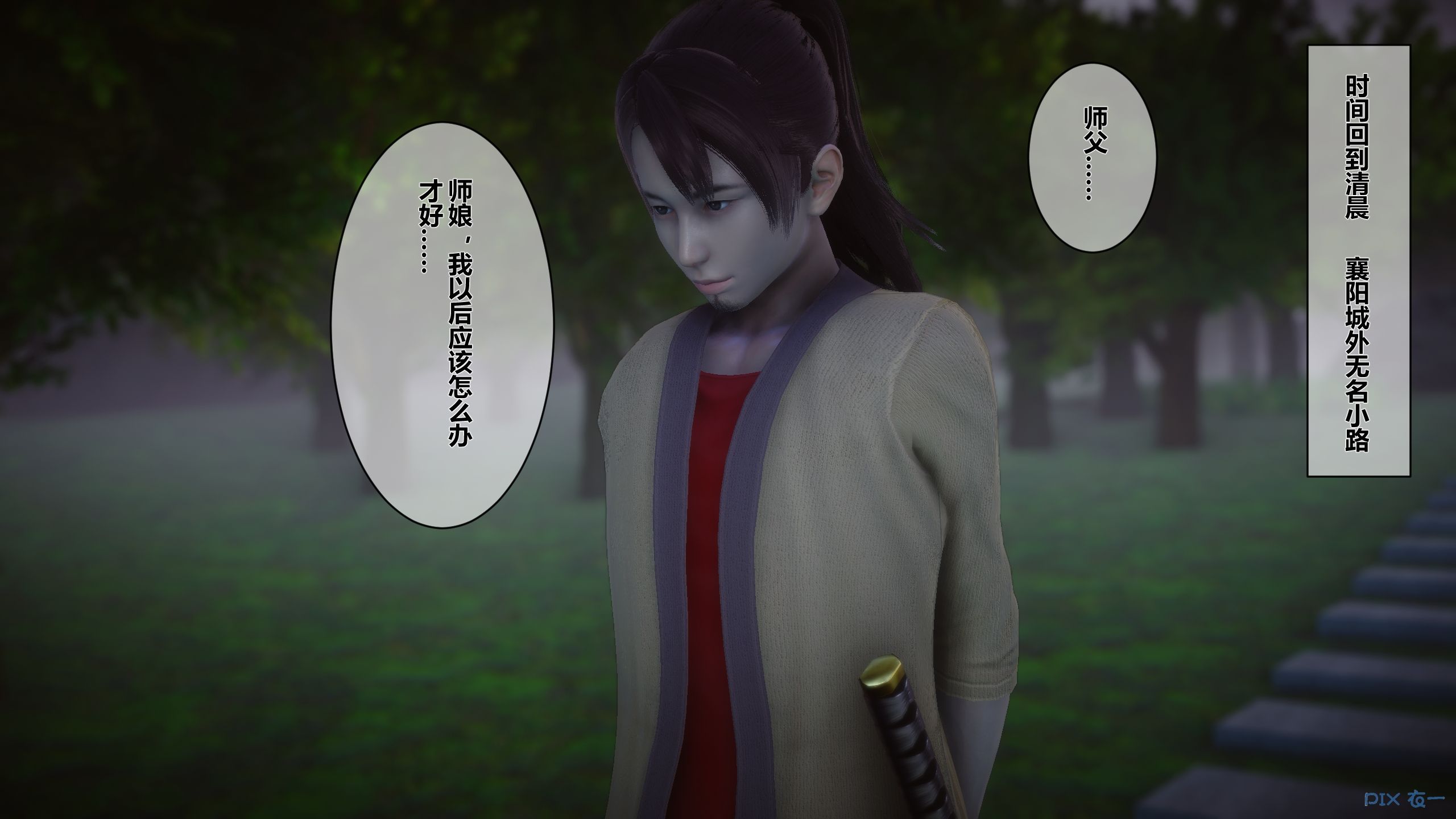 第46页