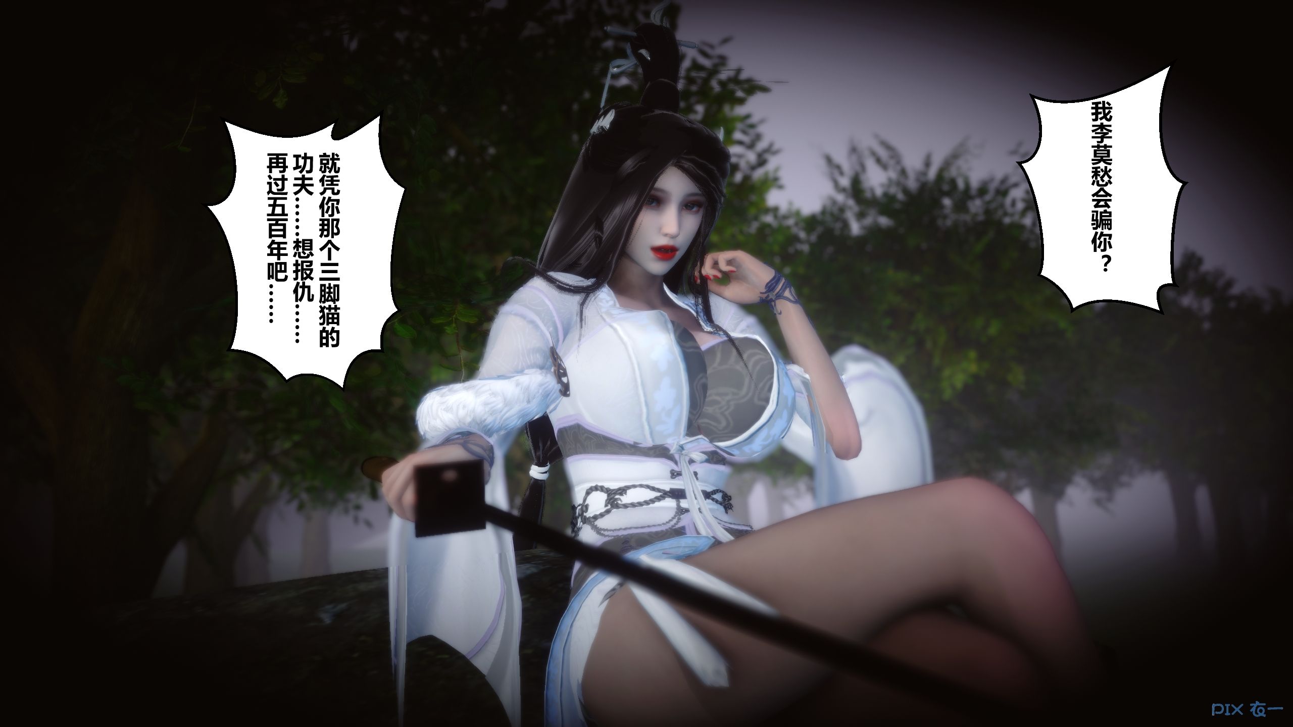 第58页