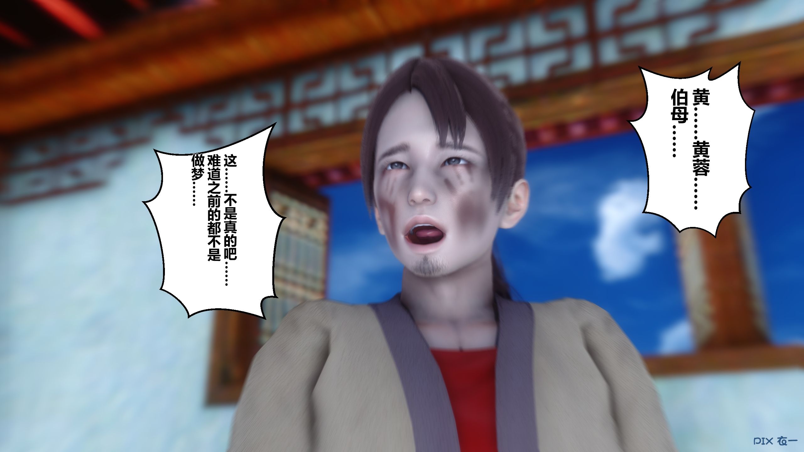 第72页