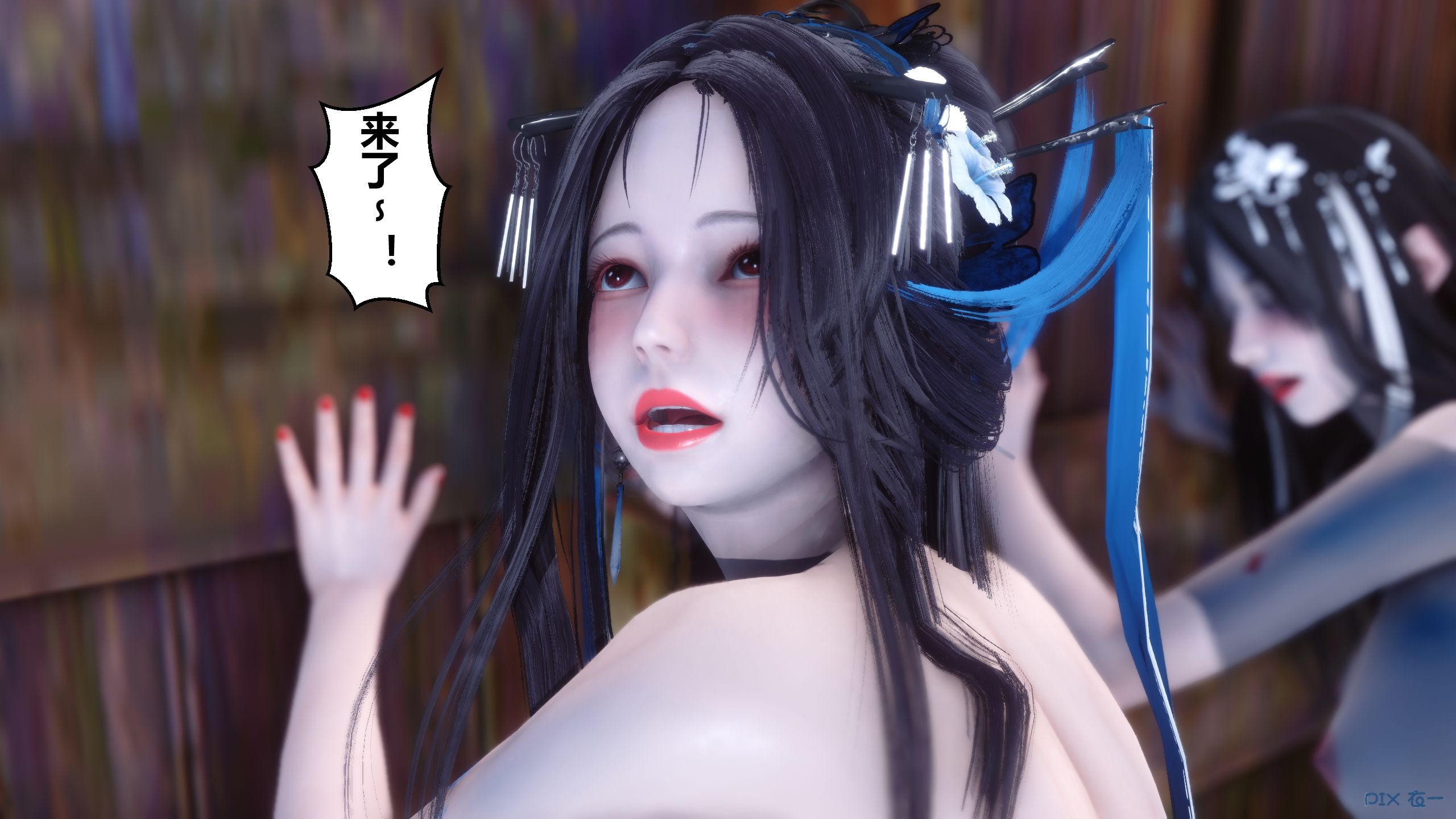 第73页
