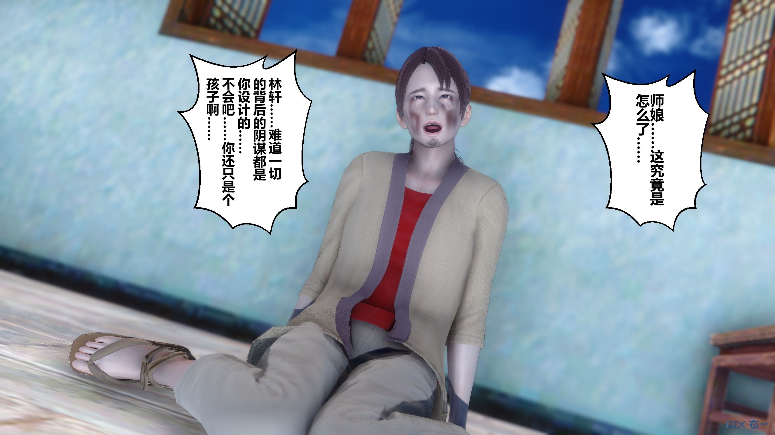 第78页