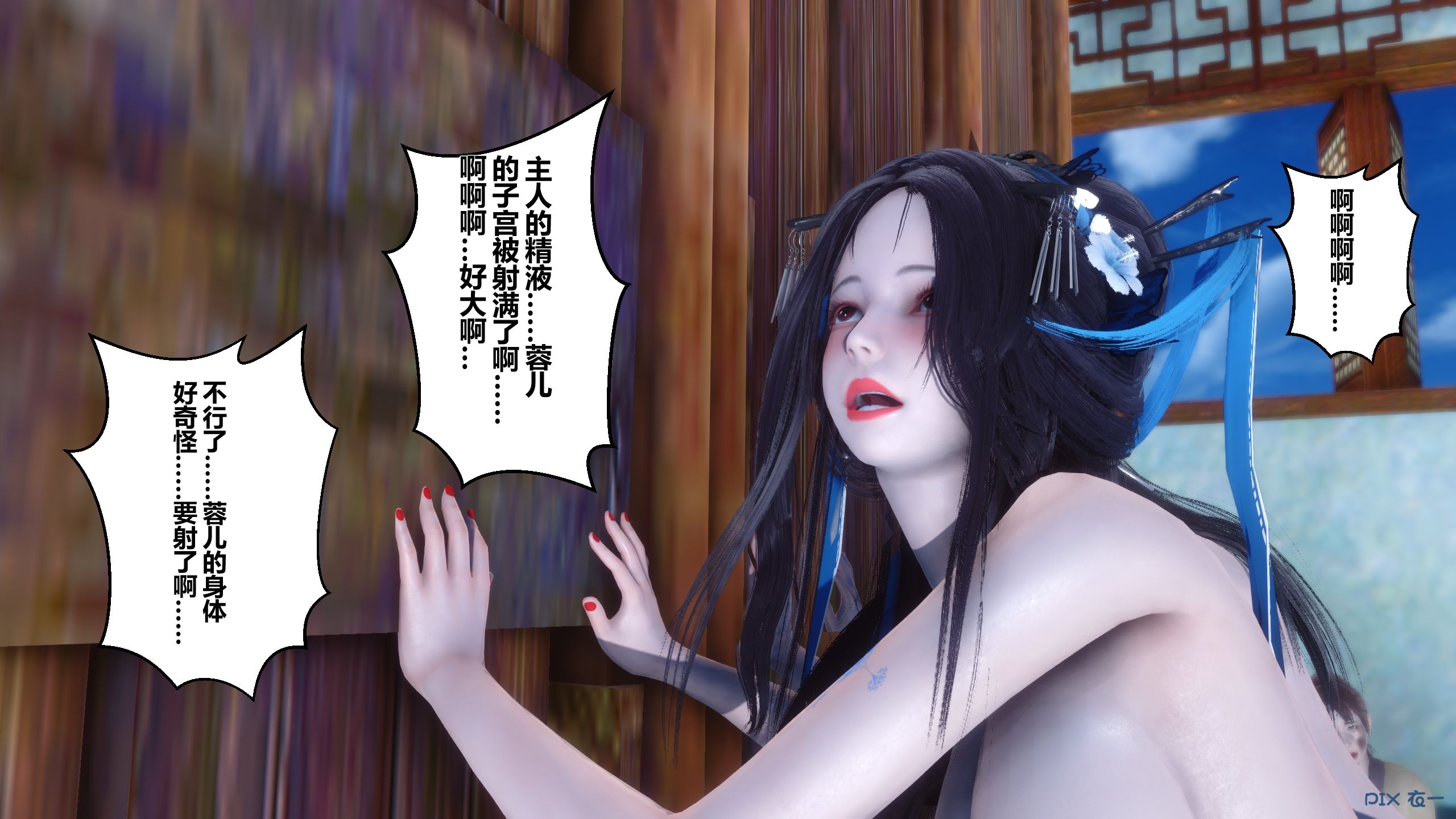 第79页