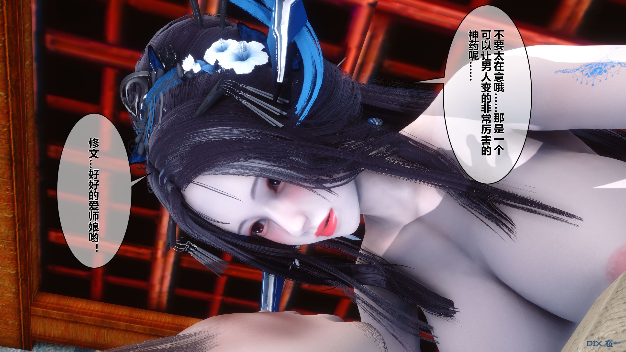 第96页