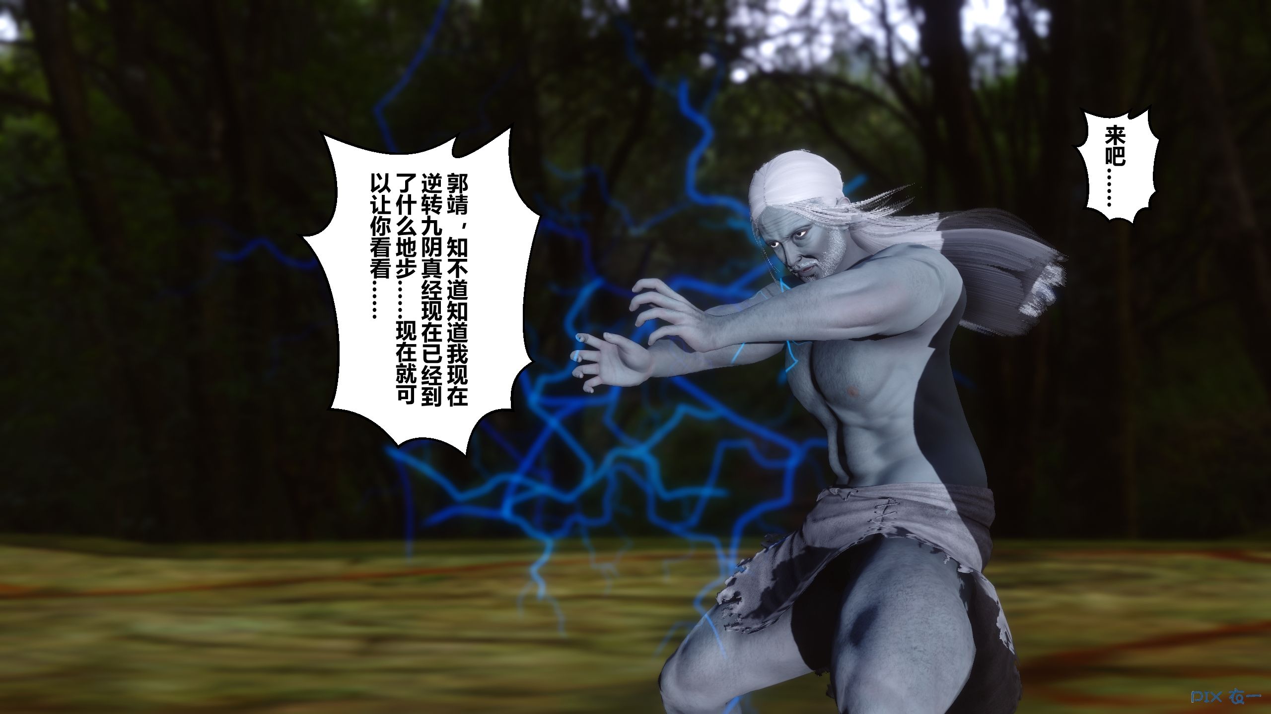 第101页