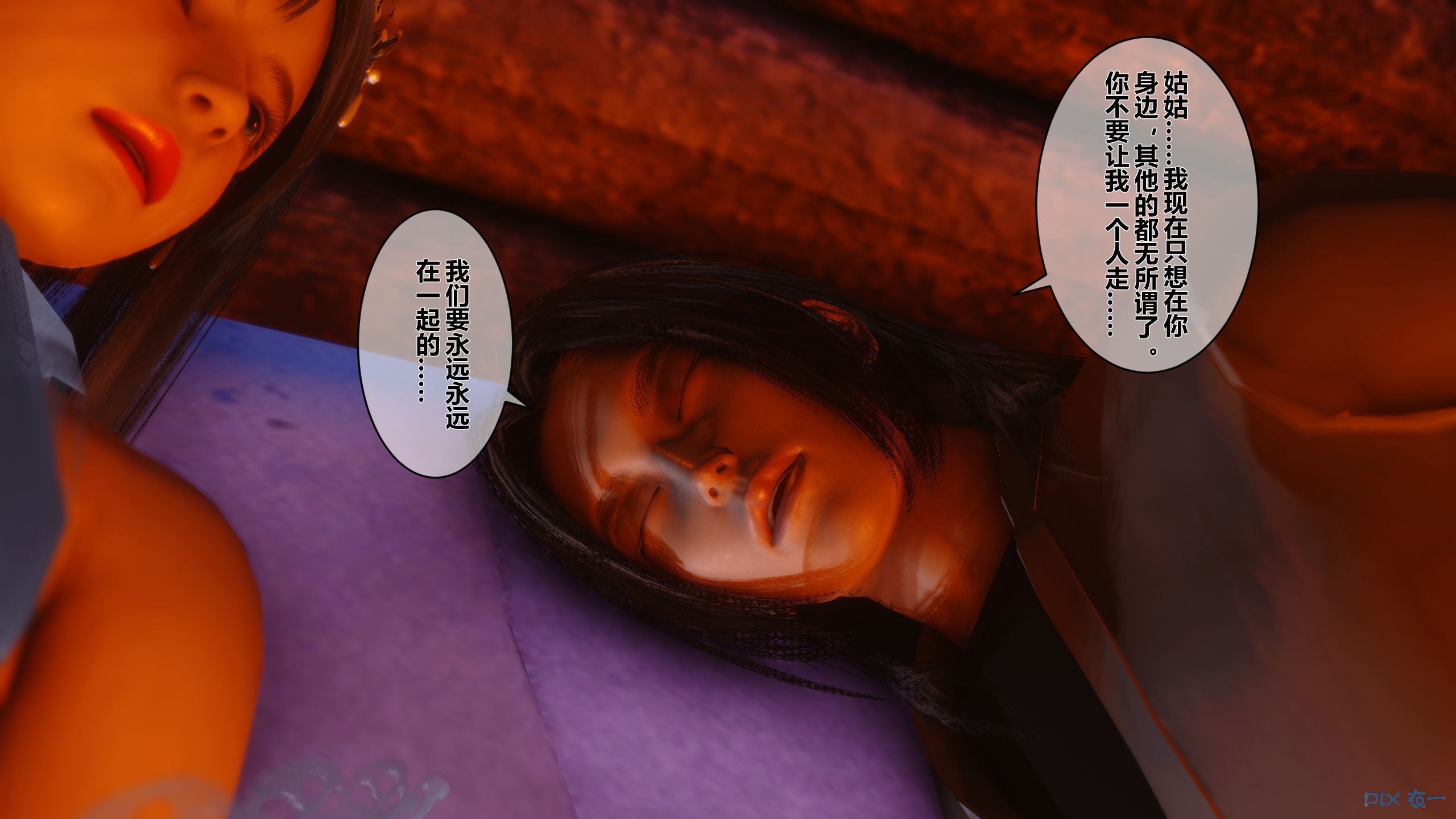 第136页