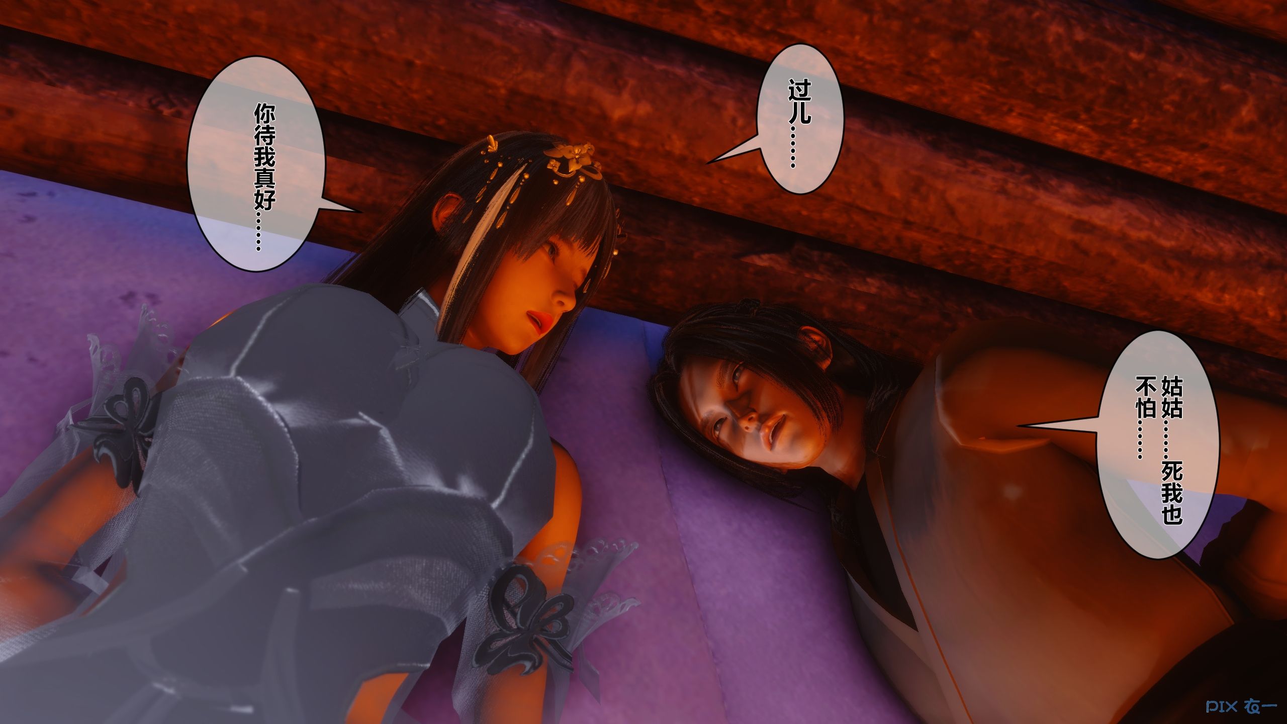 第137页