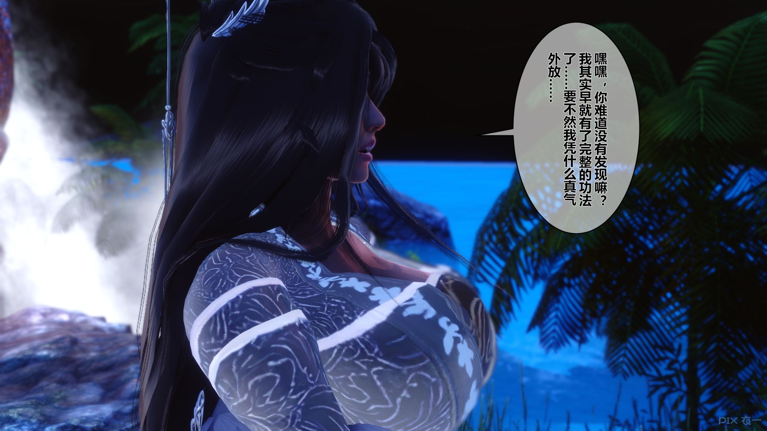 第146页