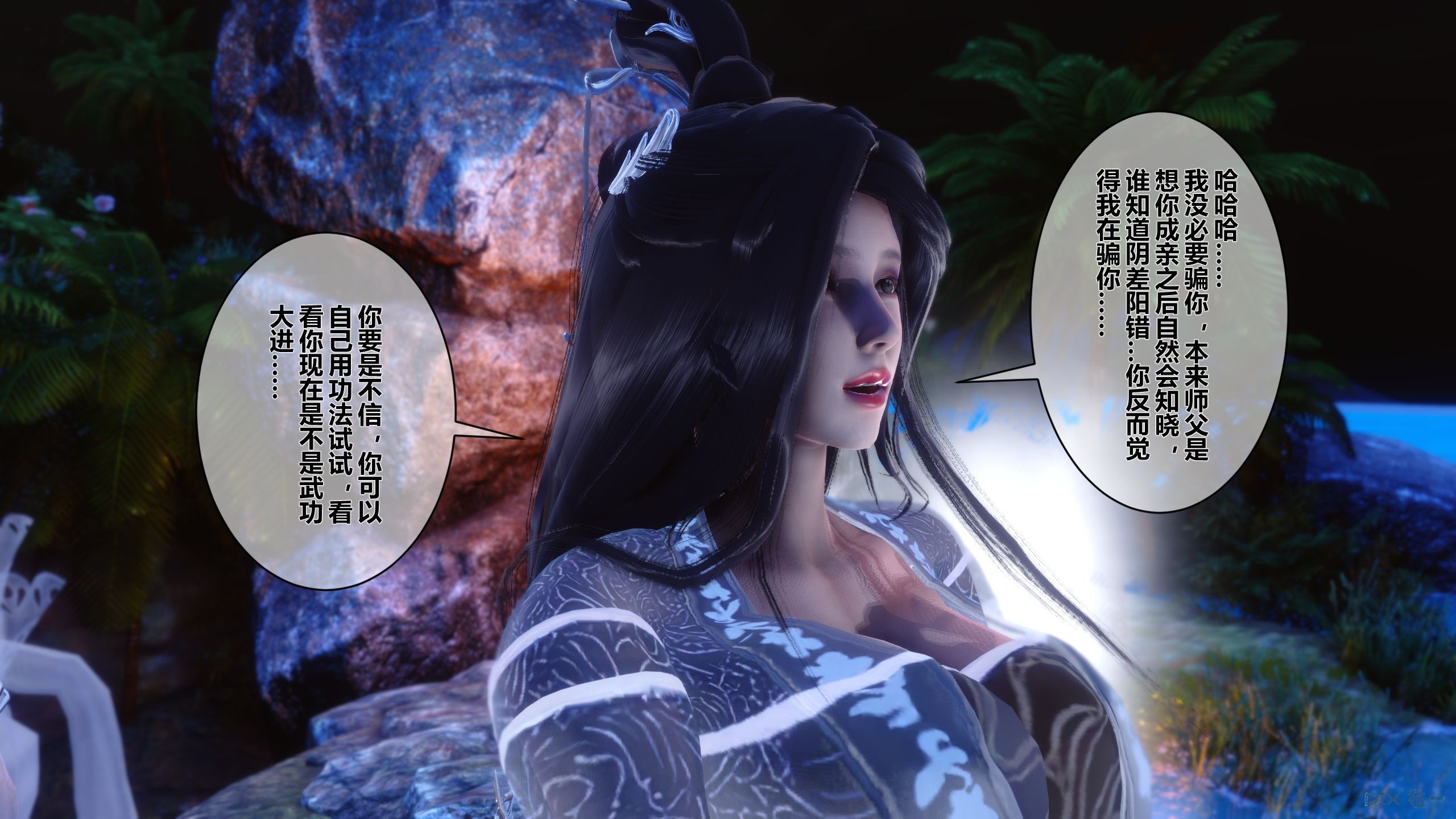 第151页