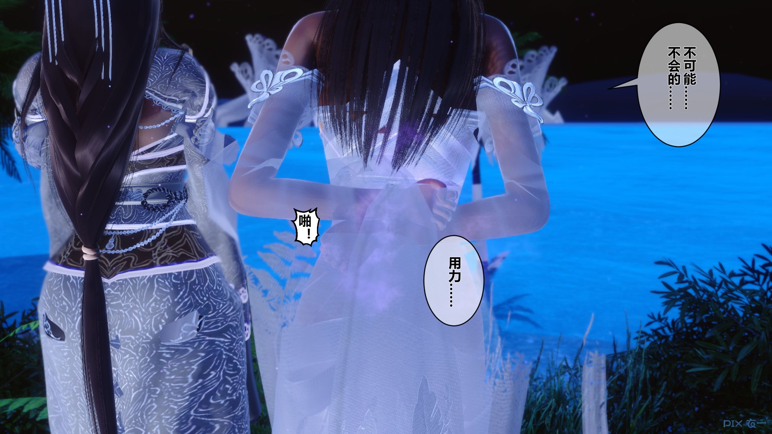 第152页