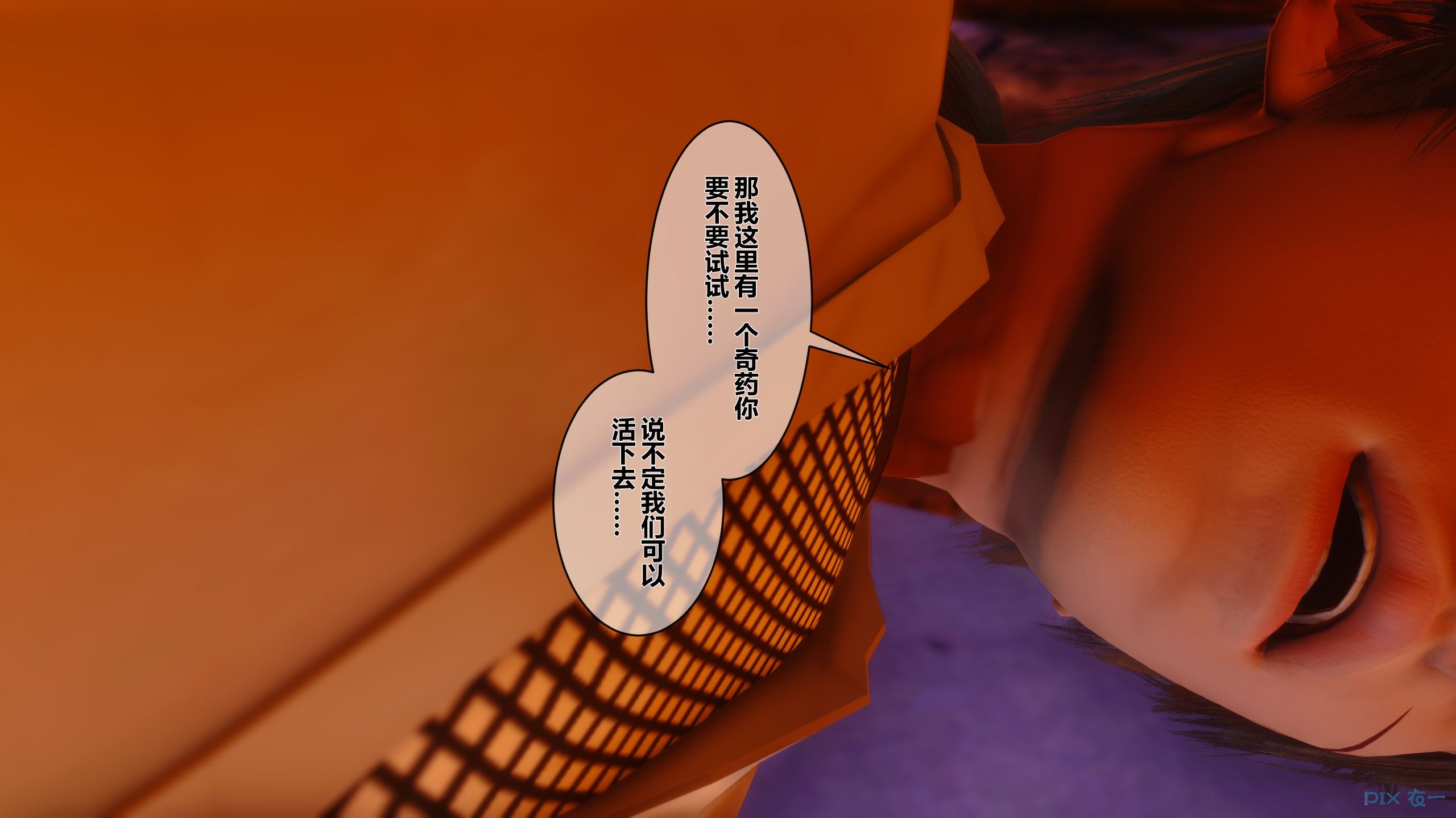 第157页