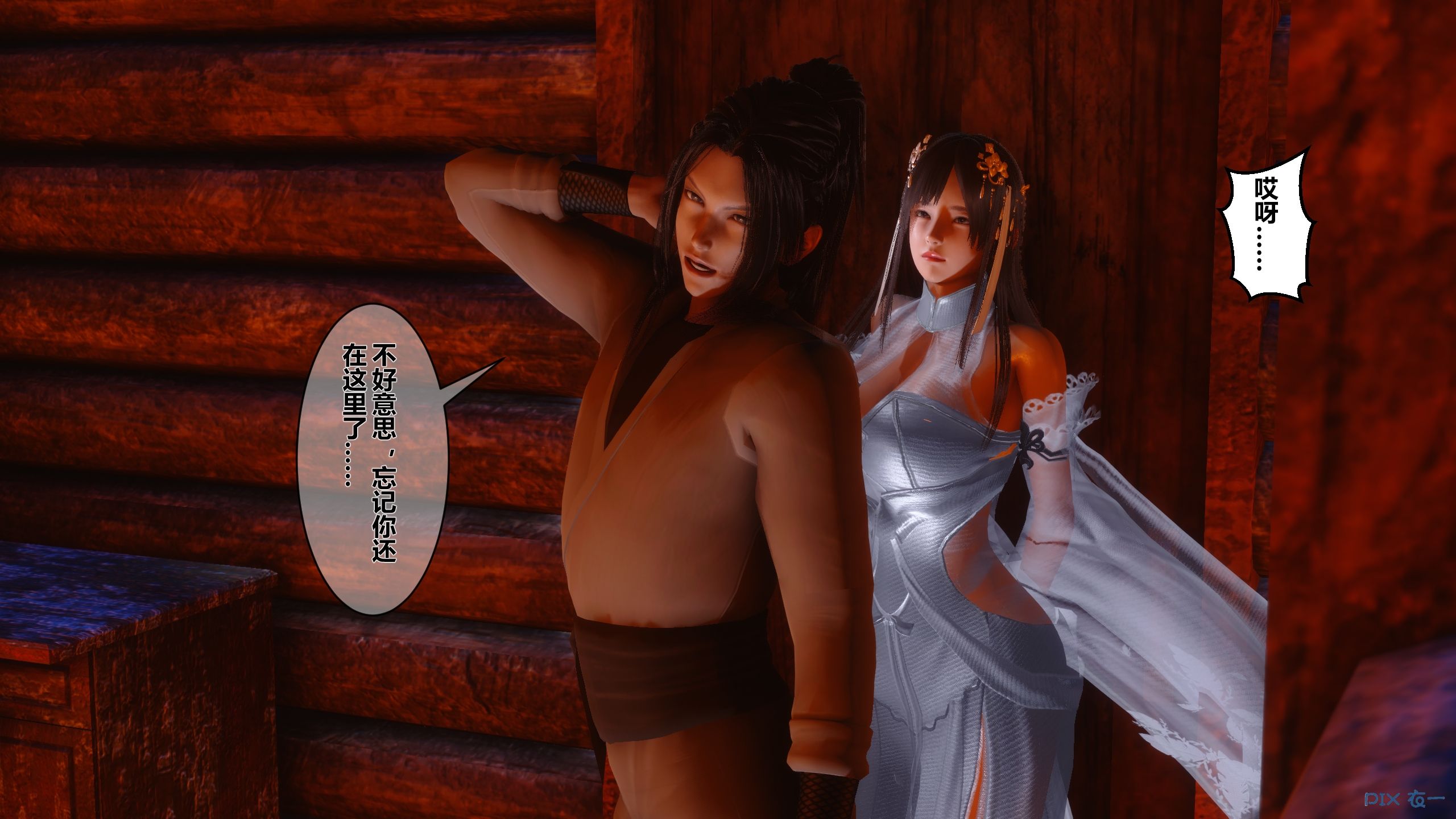 第174页