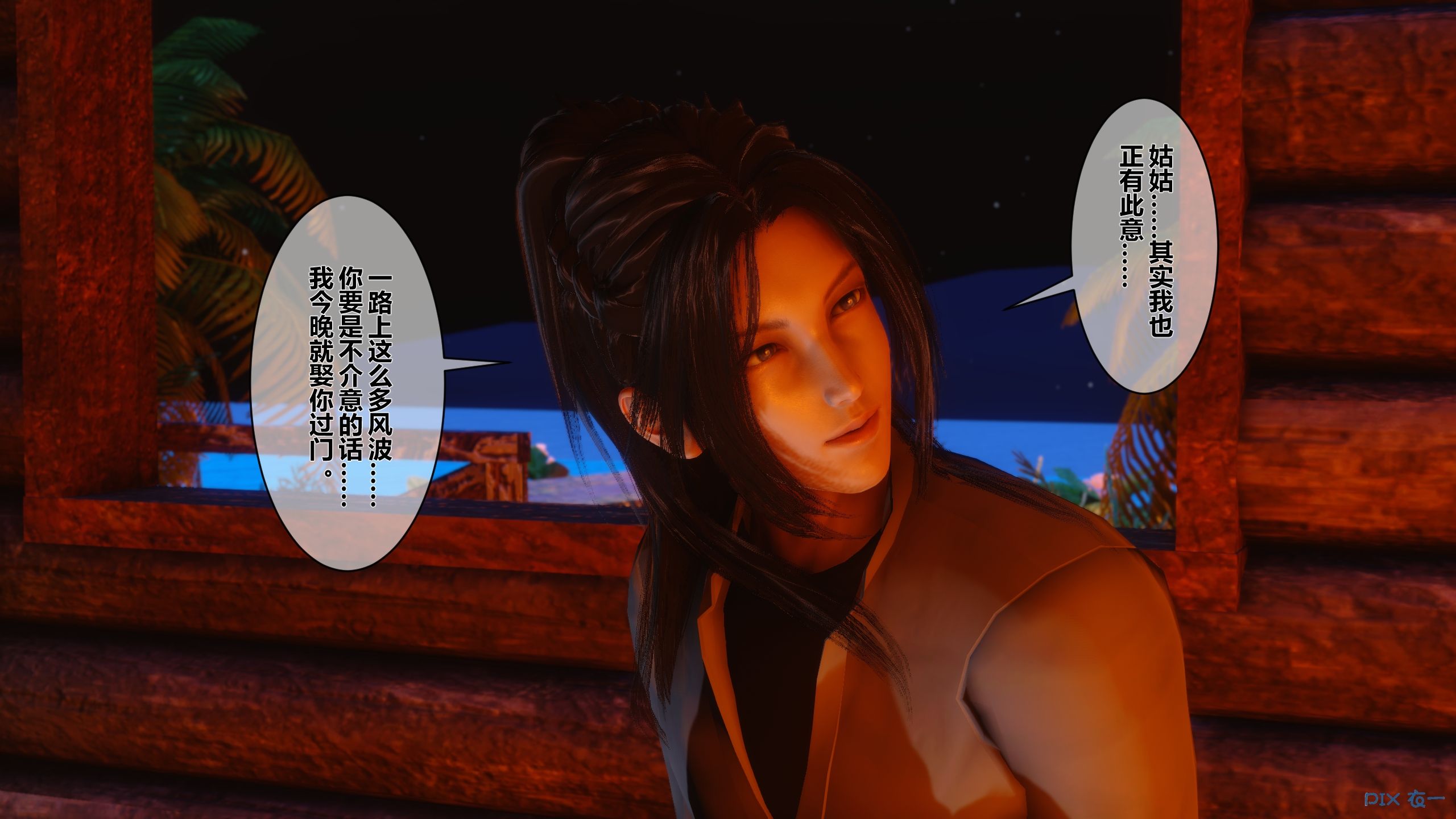第181页