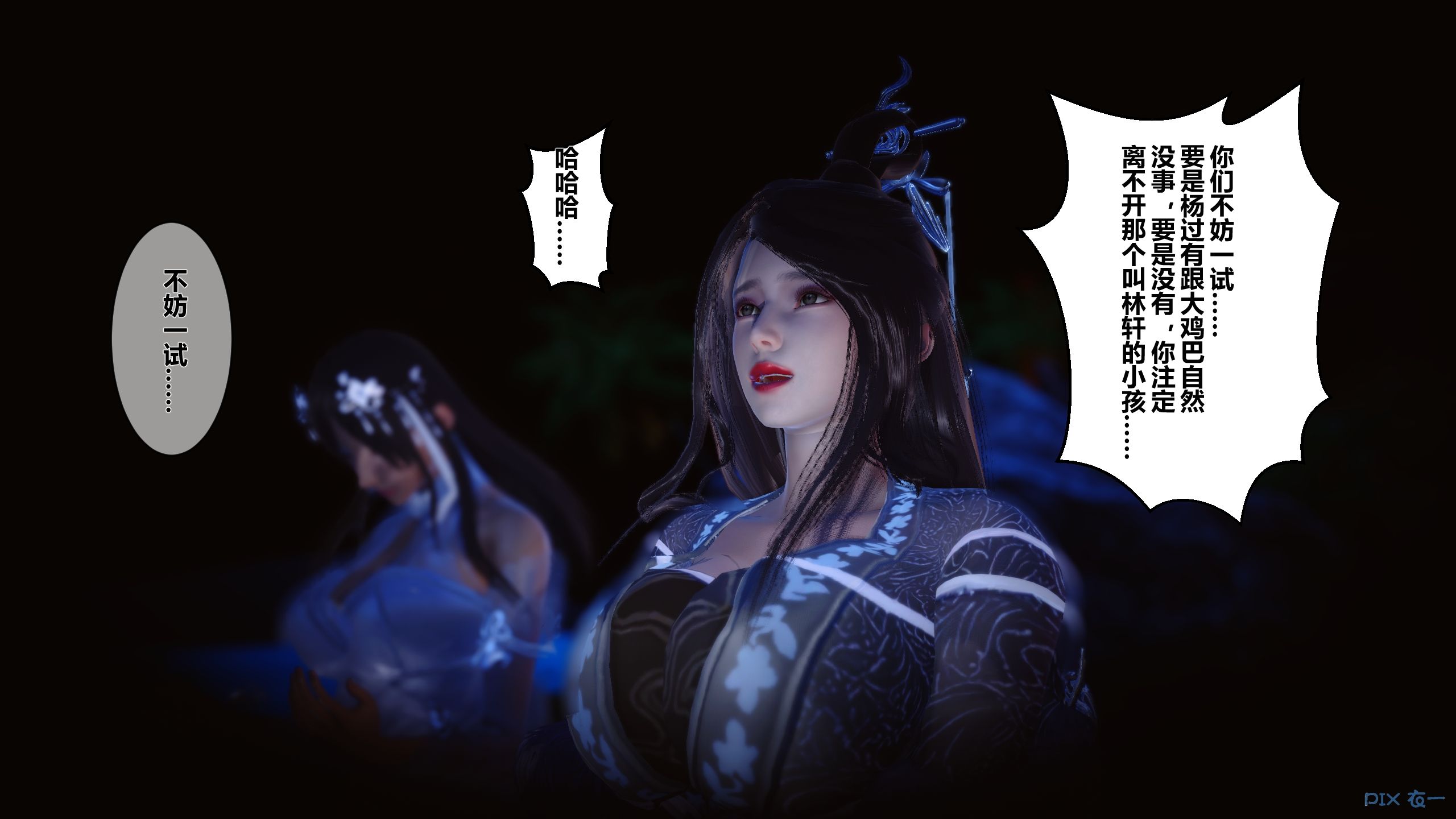 第183页