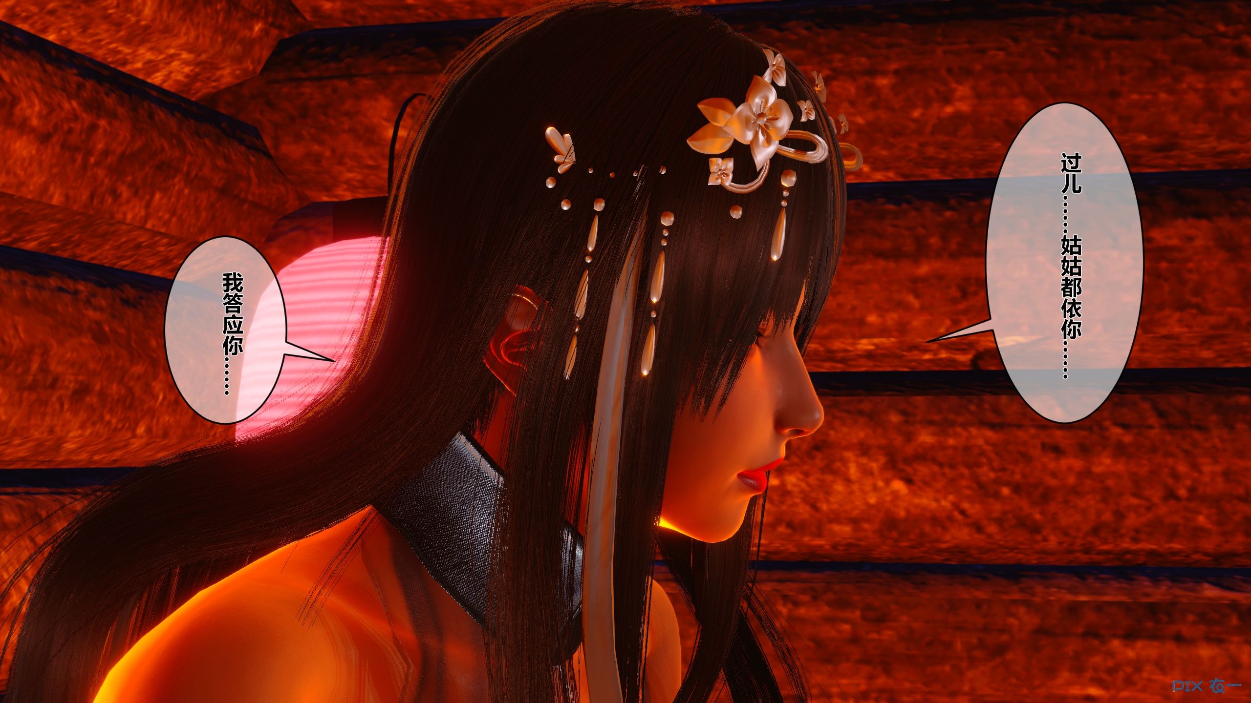 第184页