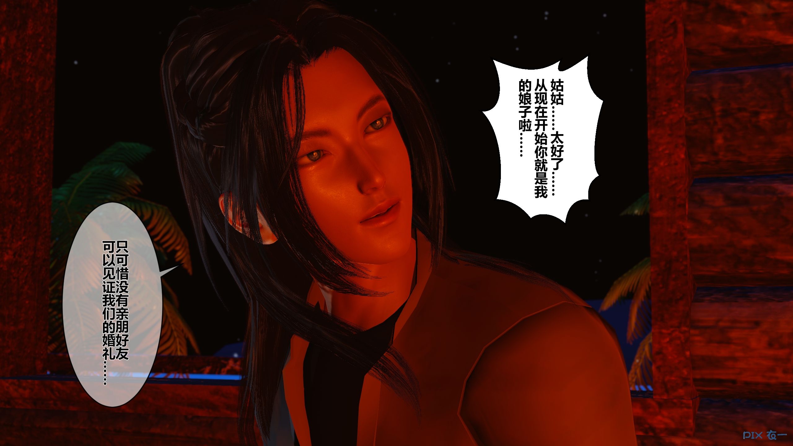 第185页