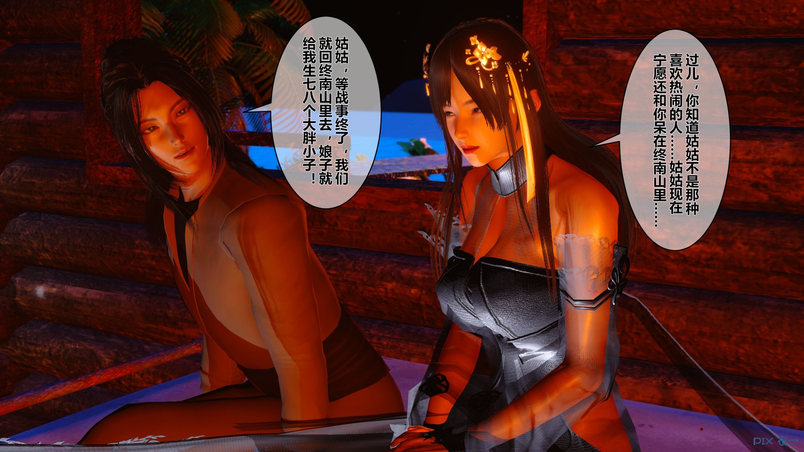 第187页