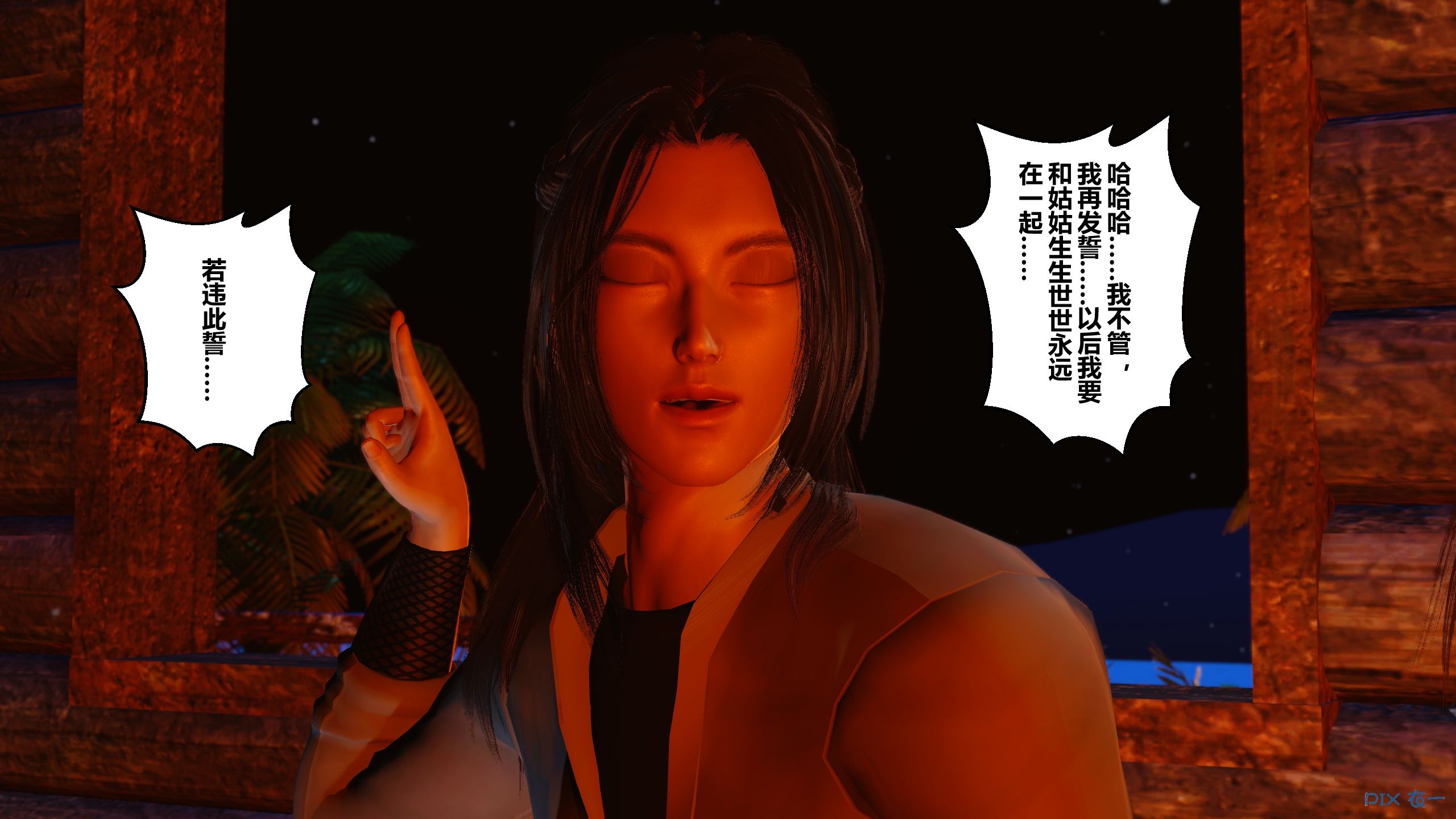 第192页