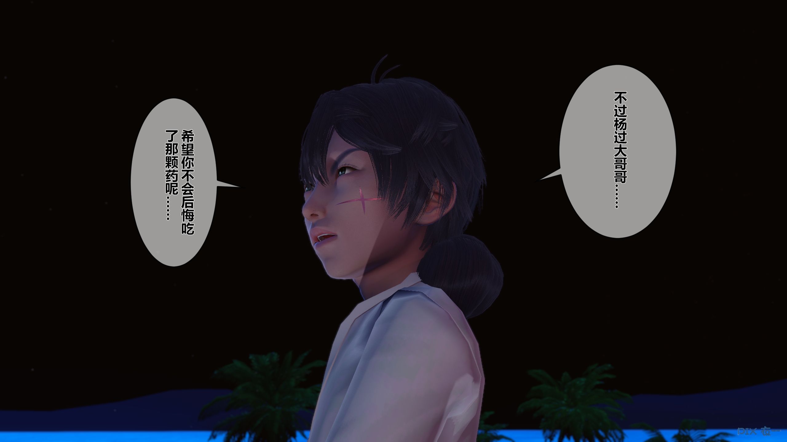 第195页
