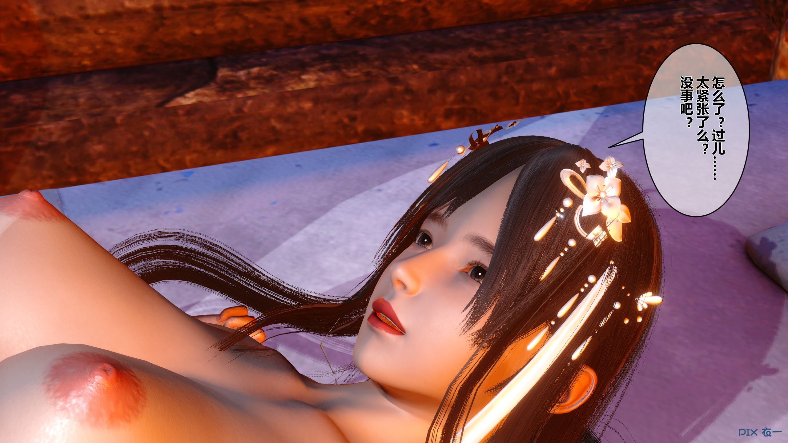 第198页