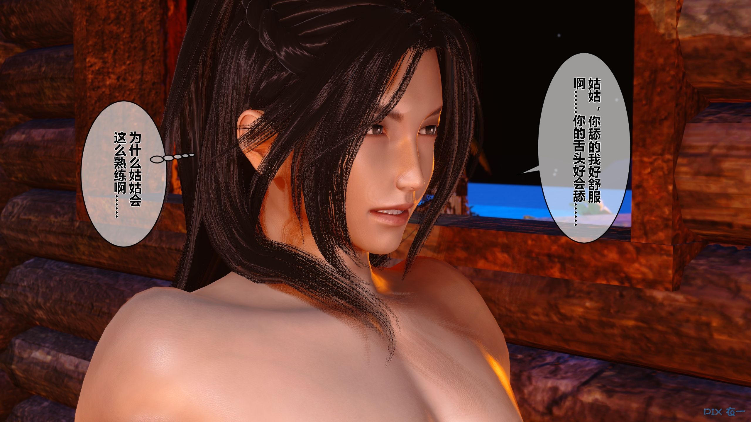 第206页