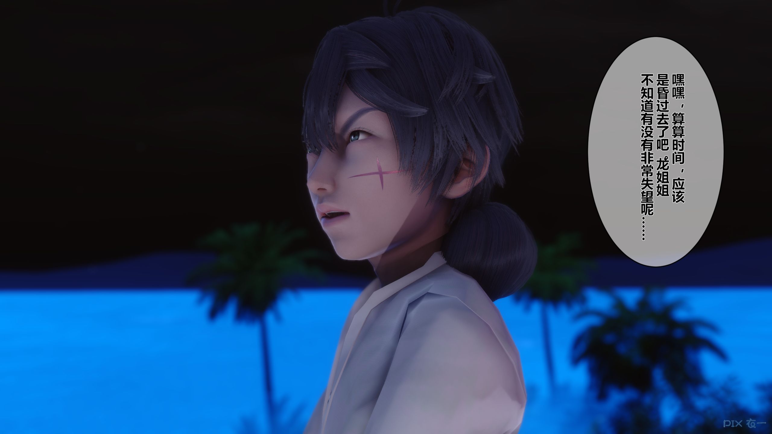 第221页