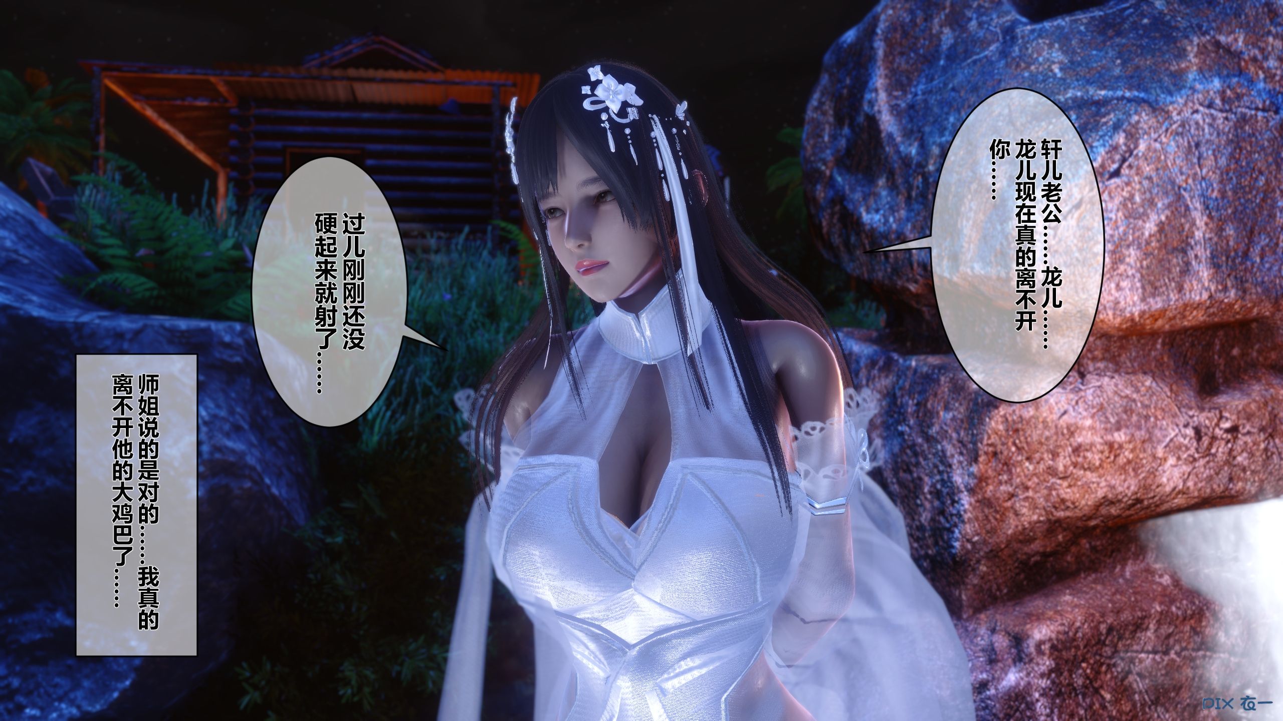 第237页