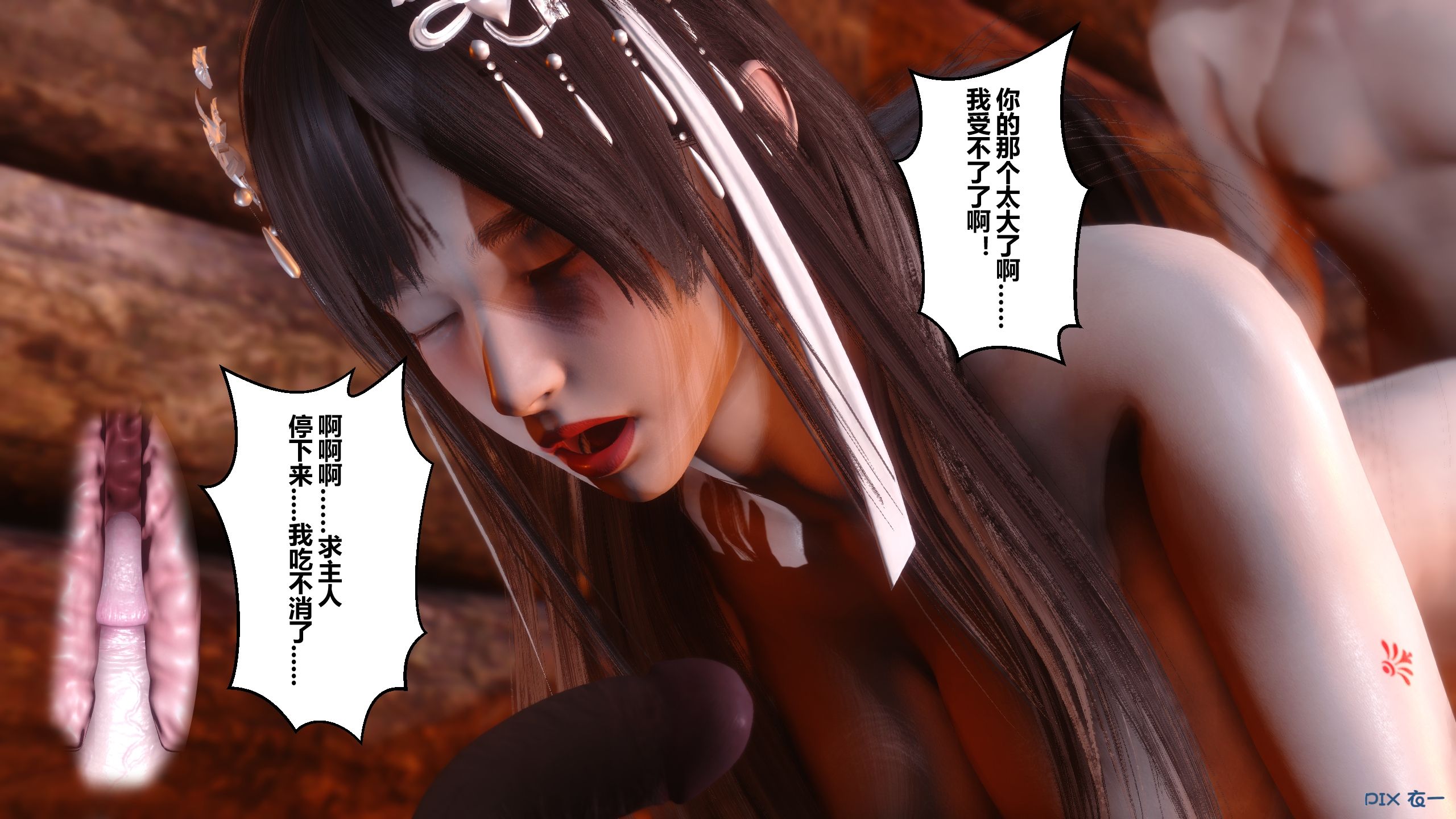 第268页