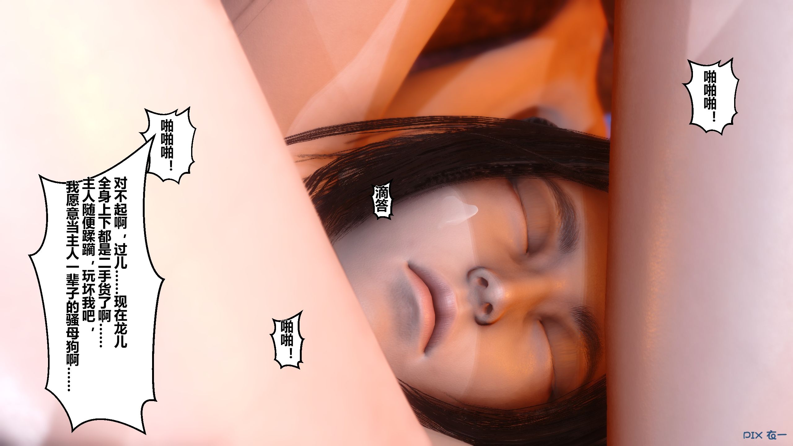 第274页