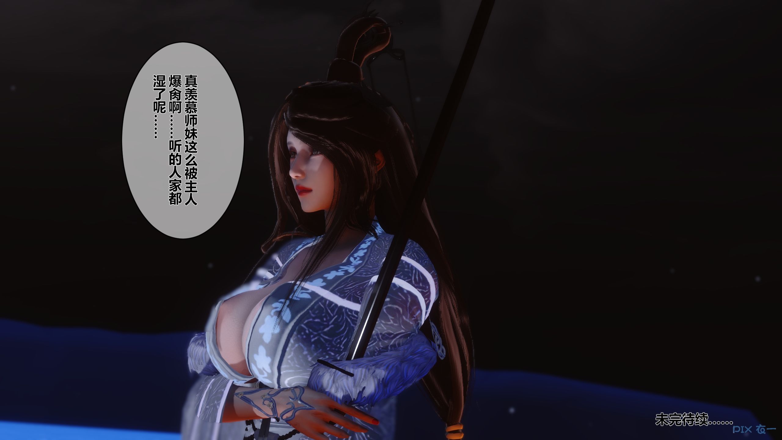 第289页