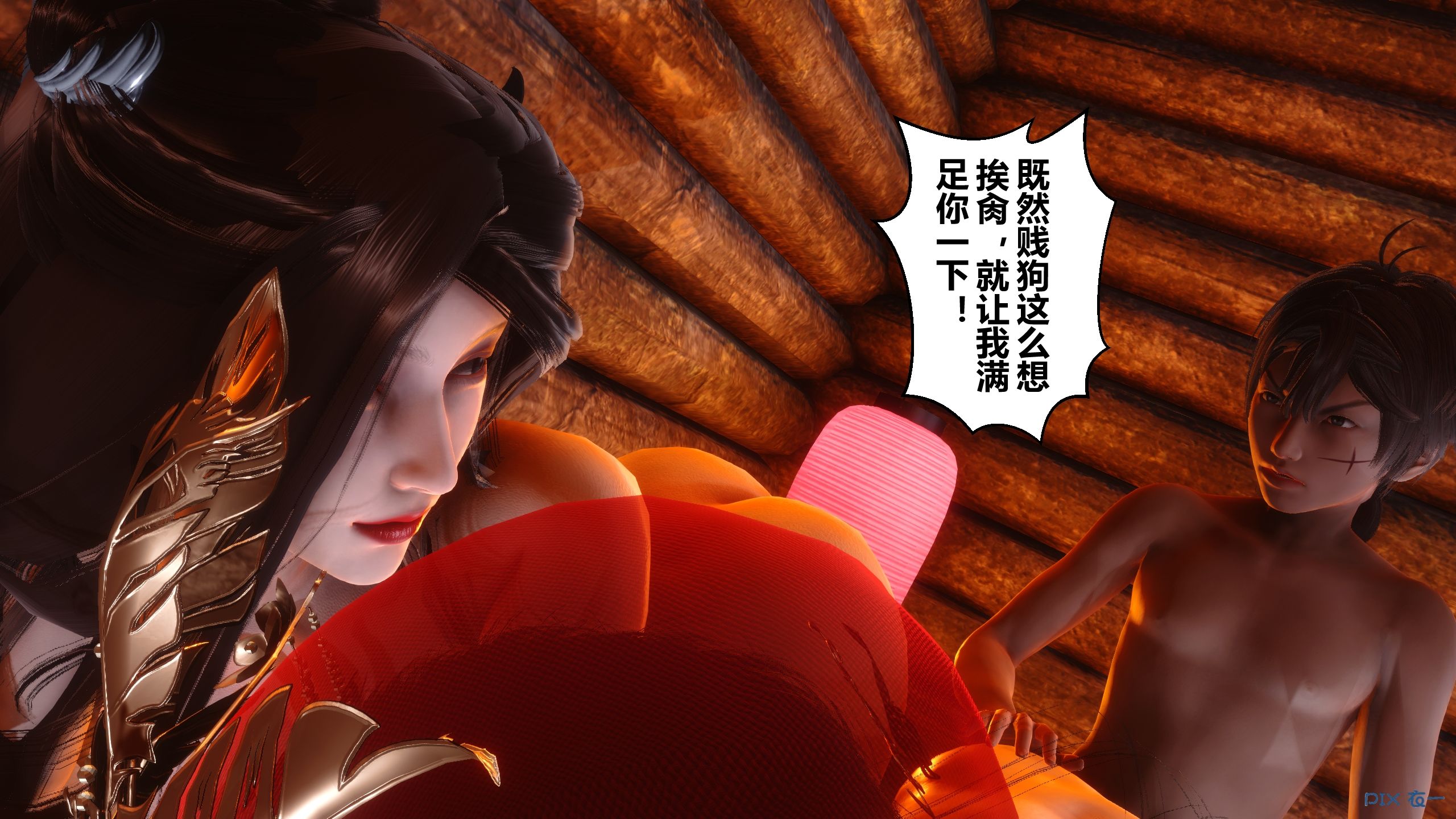 第82页