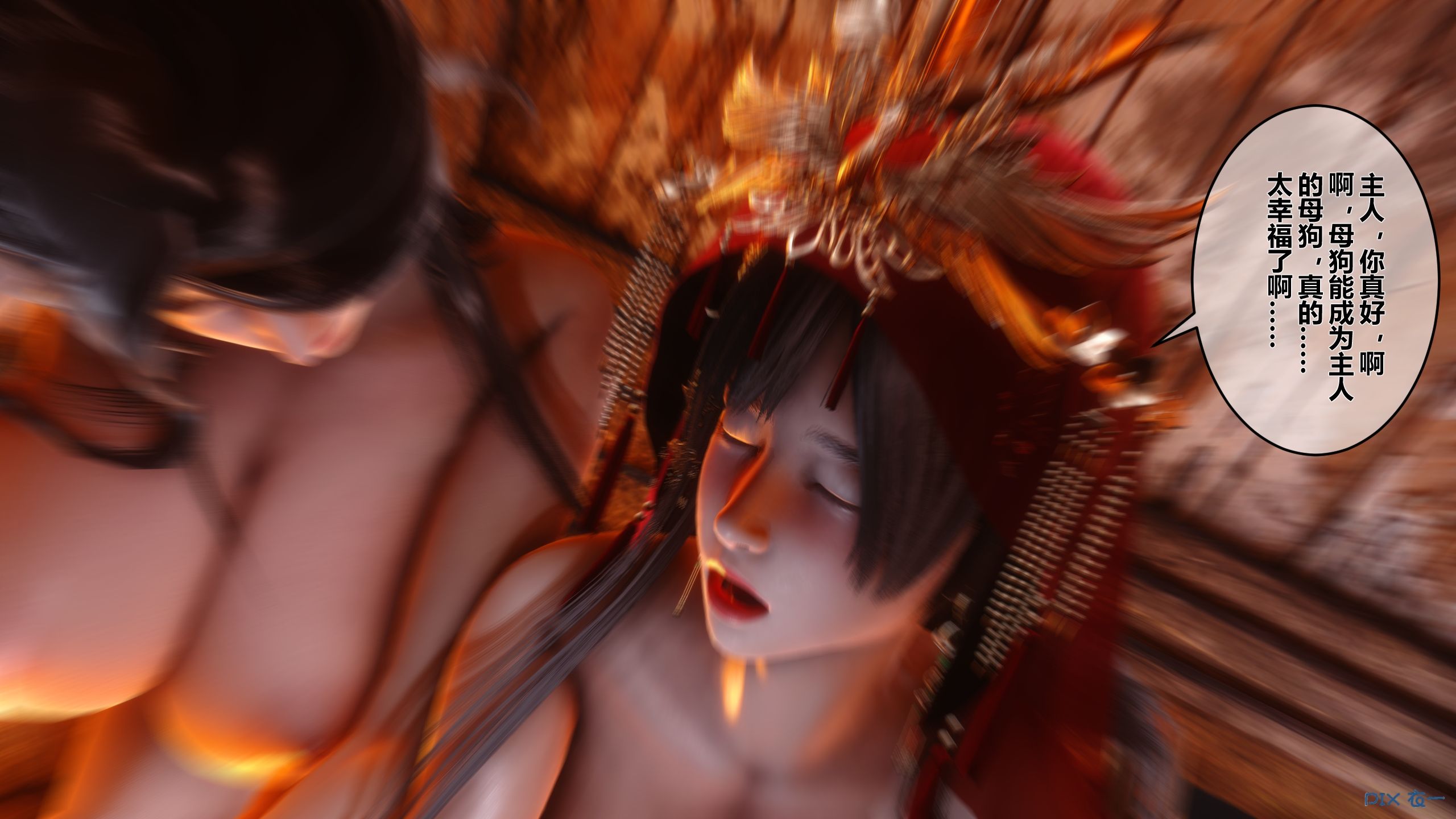 第126页