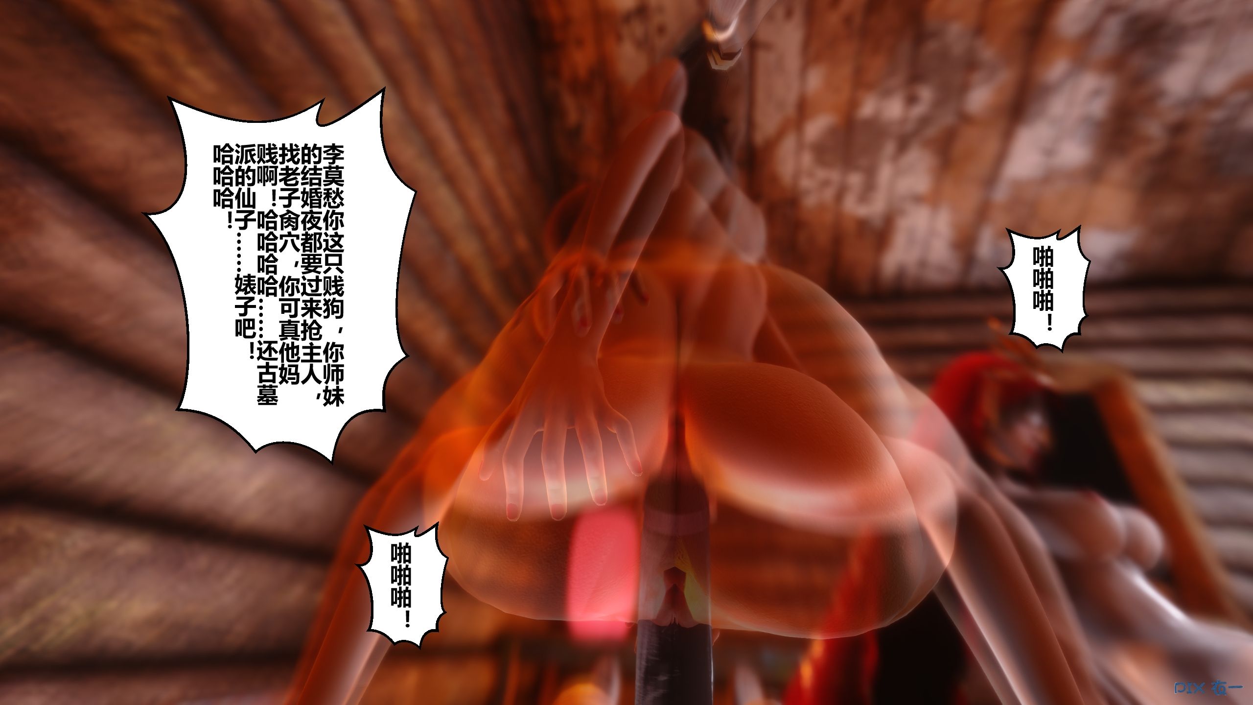 第140页