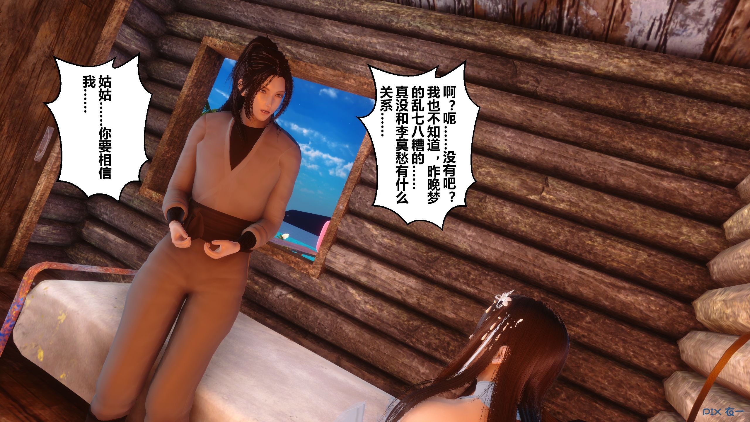 第174页