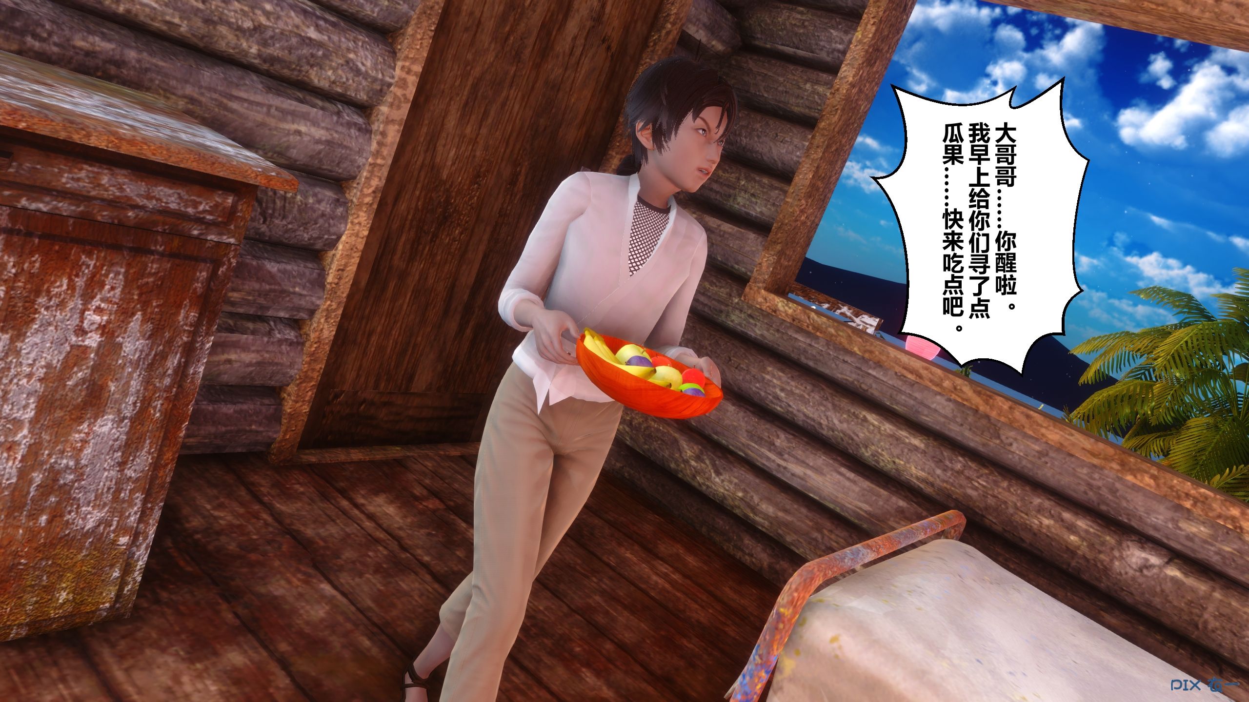 第177页