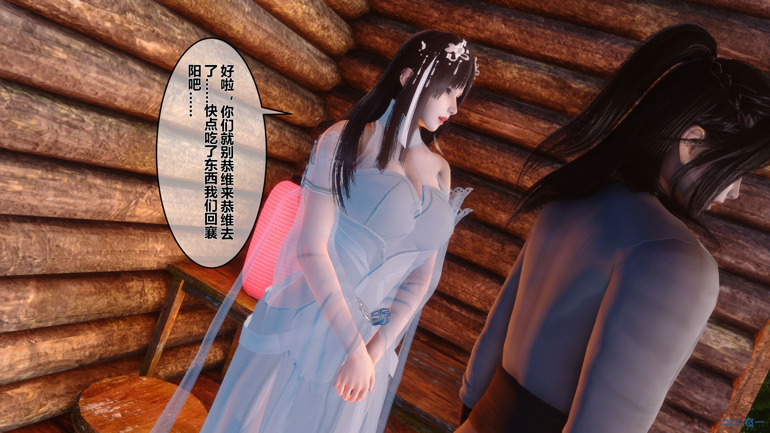 第179页