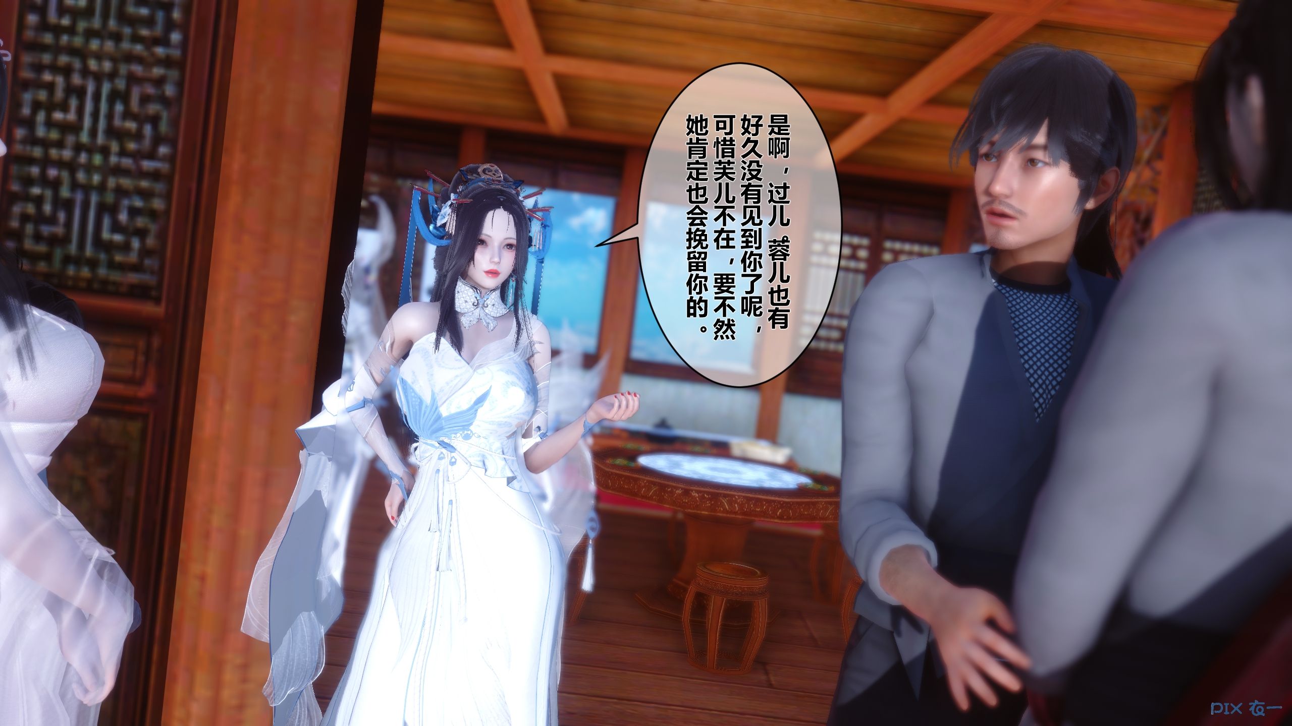 第183页